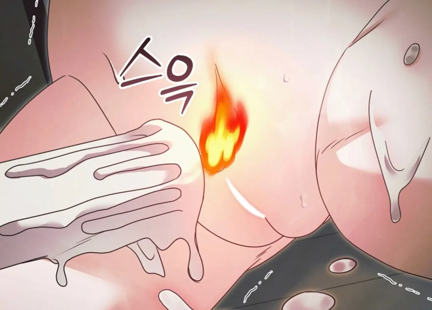 Try Begging Chapter 45 page 86