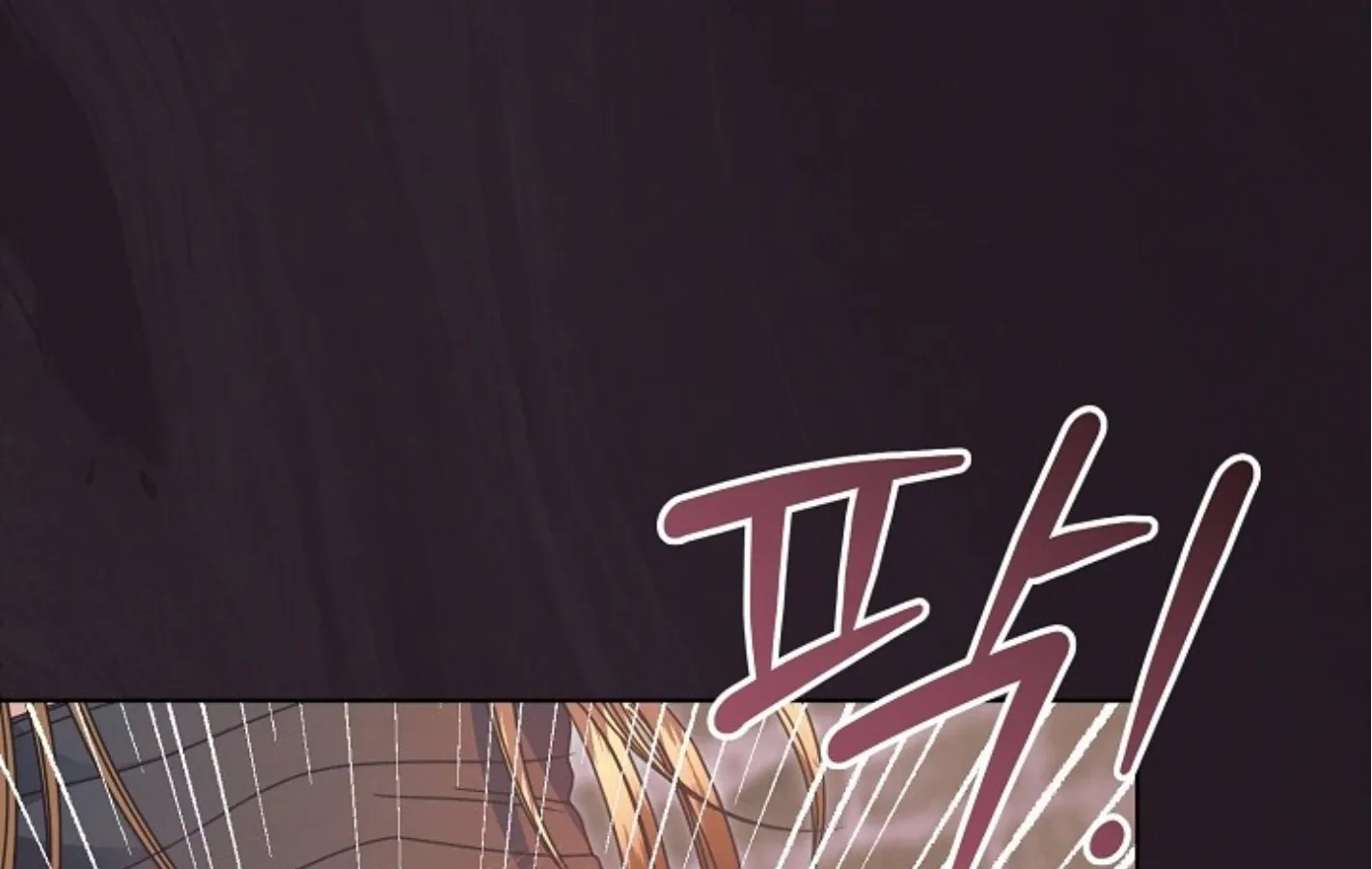 Try Begging Chapter 44 page 163