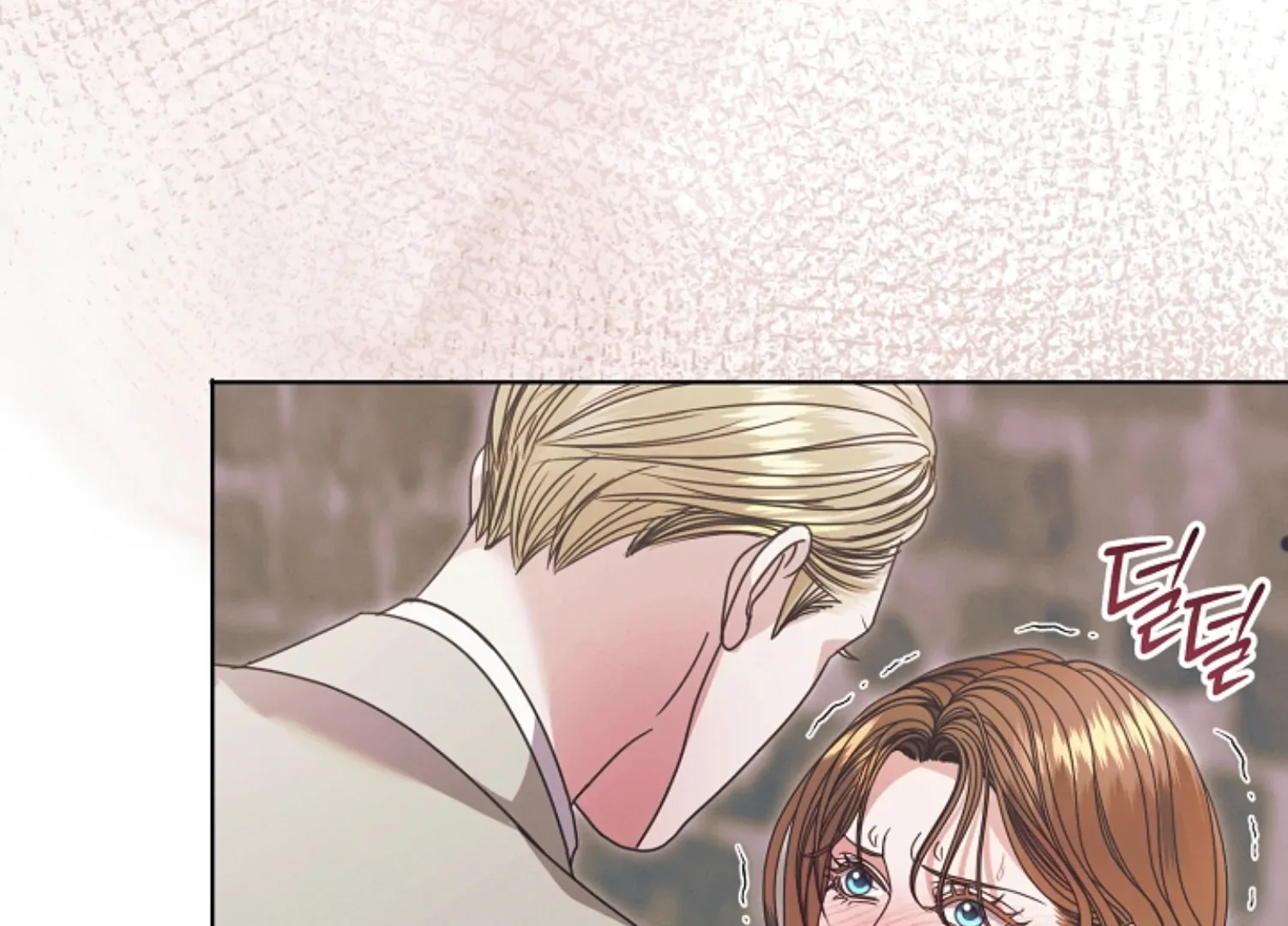 Try Begging Chapter 45 page 88