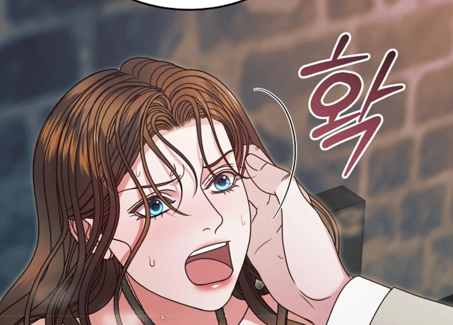 Try Begging Chapter 45 page 117
