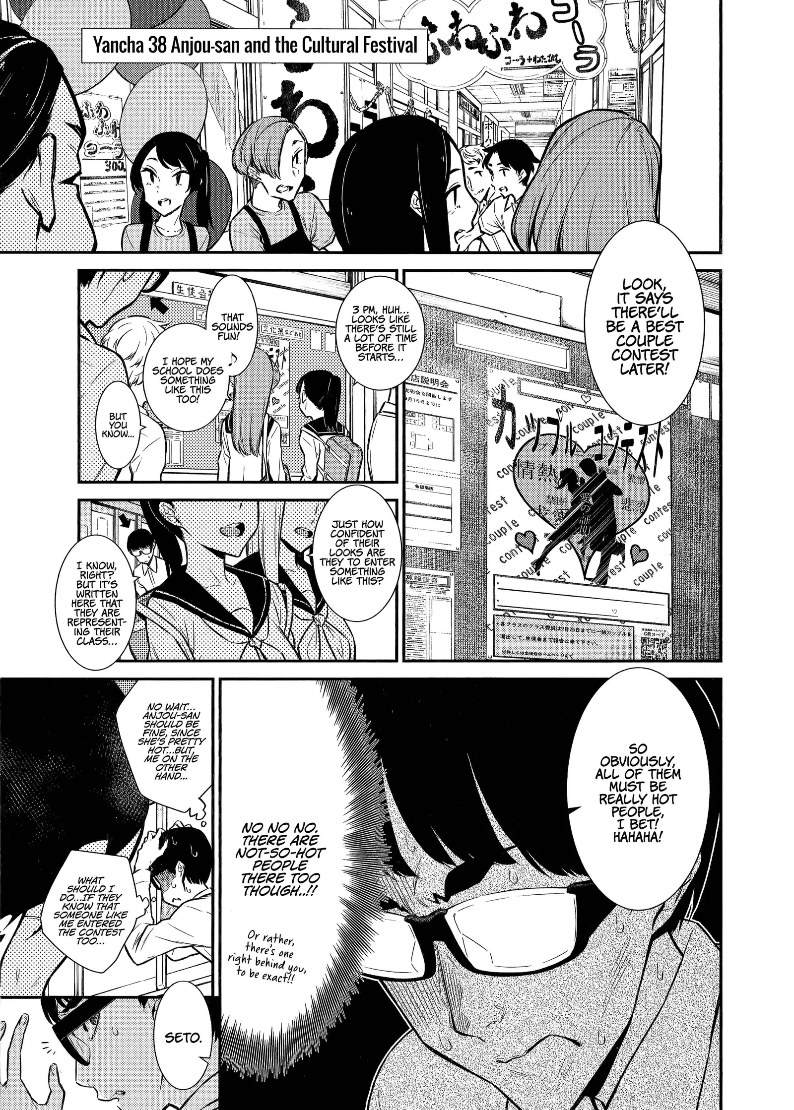 Yancha Gal No Anjou-San Chapter 38 page 2