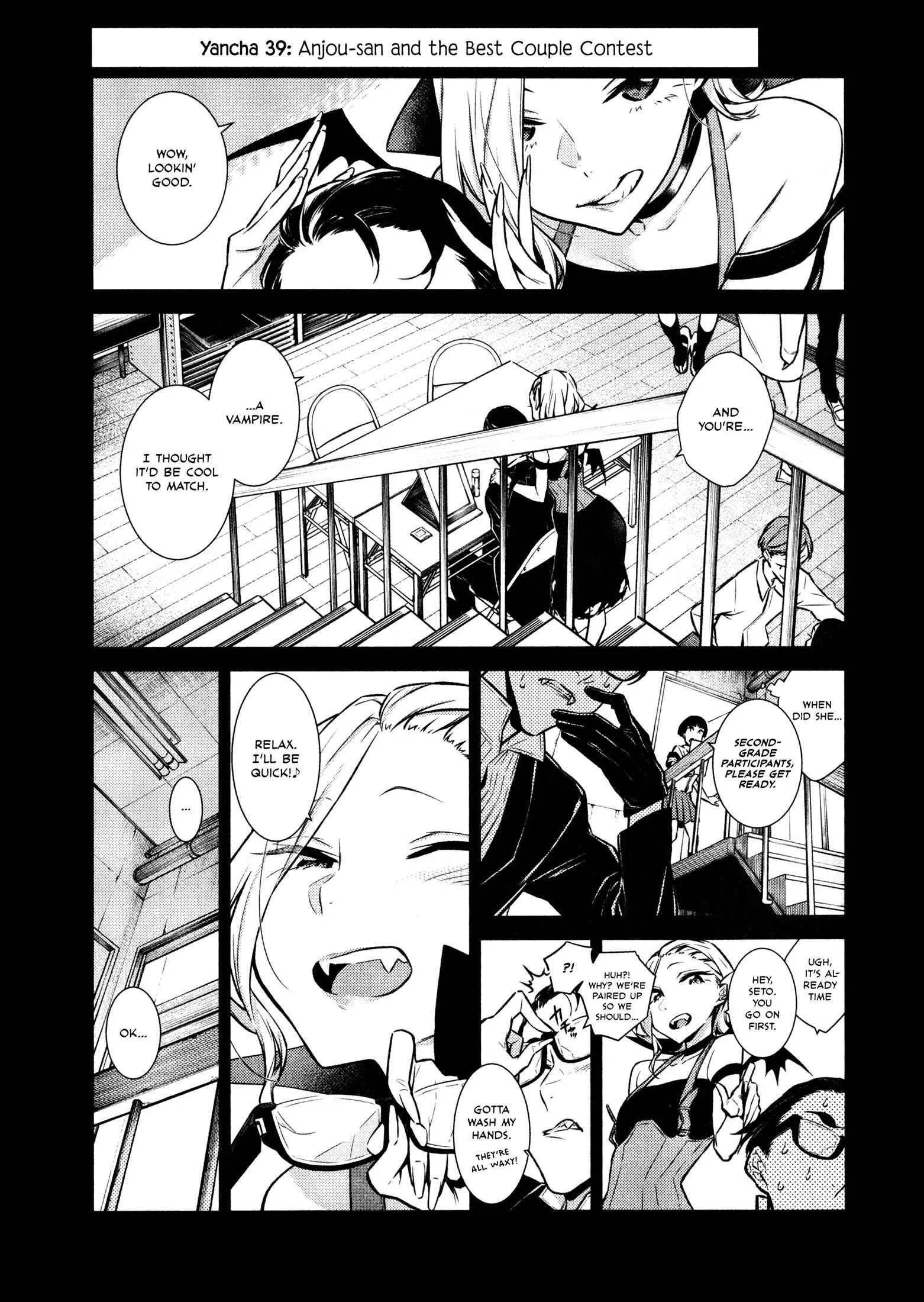 Yancha Gal No Anjou-San Chapter 39 page 1