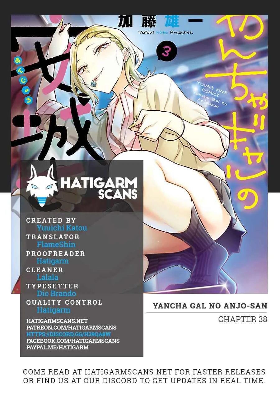 Yancha Gal No Anjou-San Chapter 38 page 1