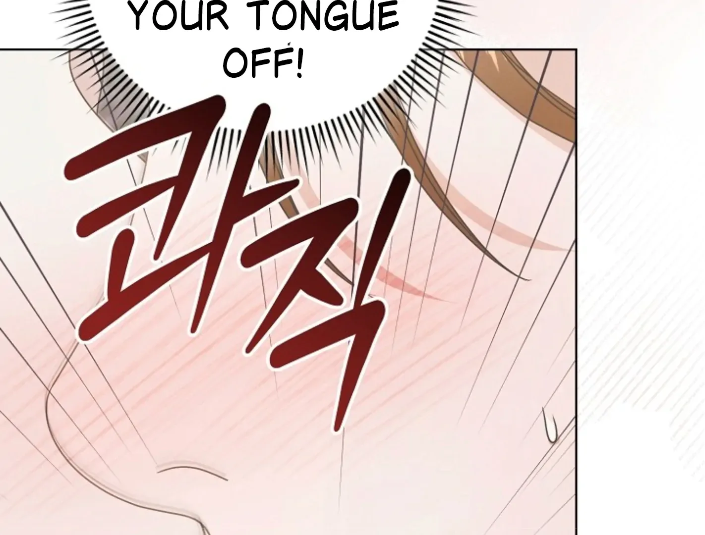 Try Begging Chapter 44 page 206