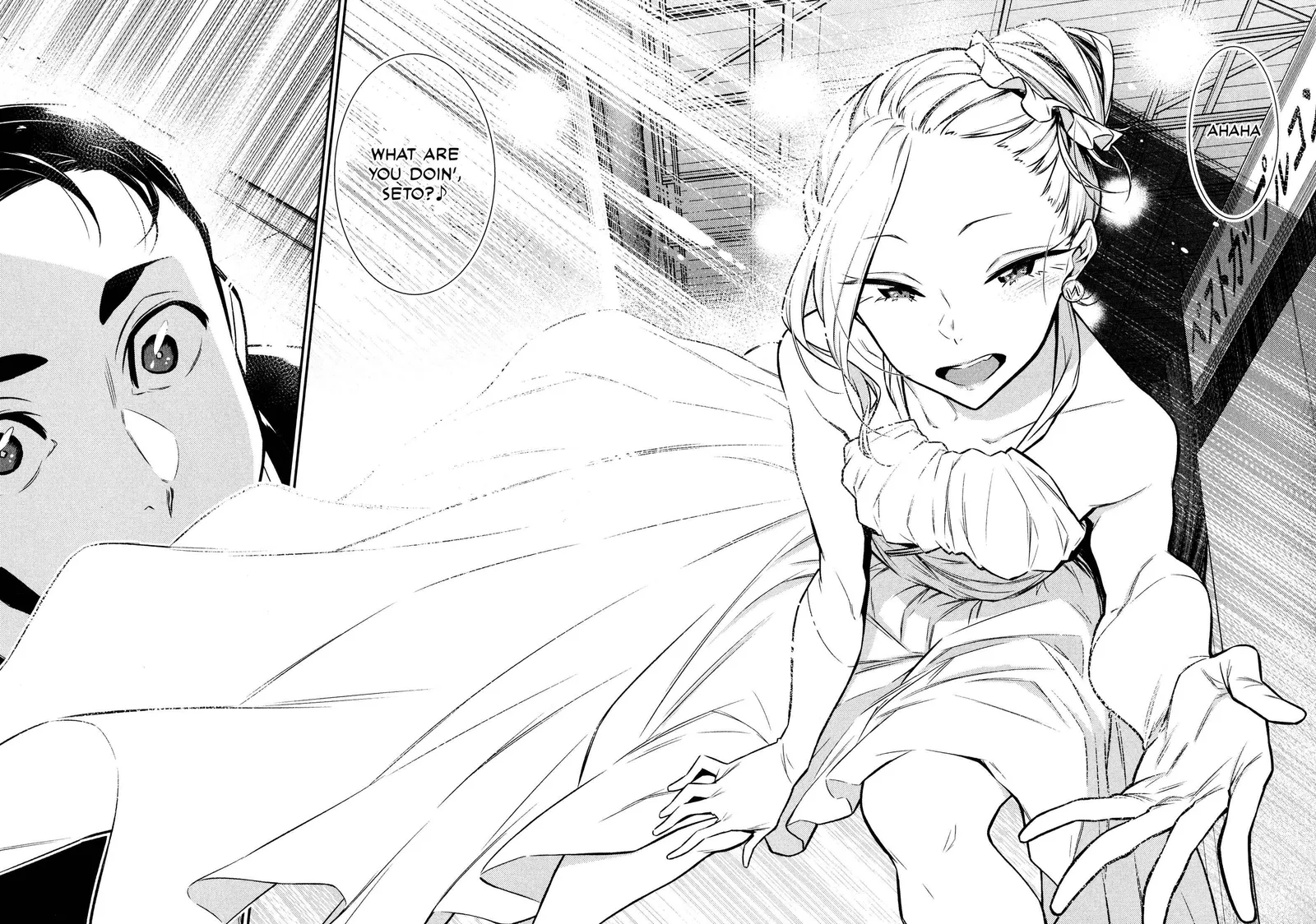Yancha Gal No Anjou-San Chapter 39 page 4