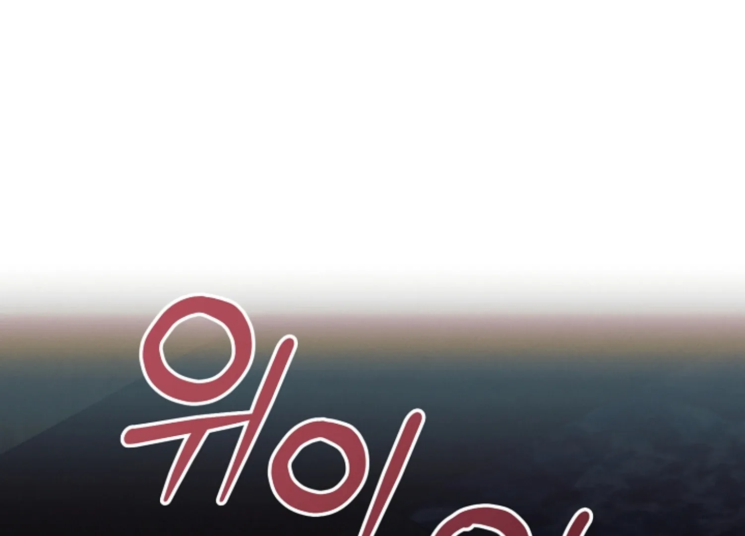 Try Begging Chapter 45 page 137