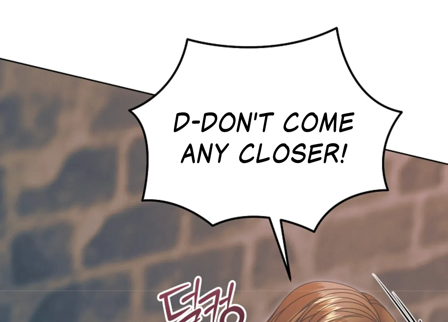 Try Begging Chapter 45 page 145