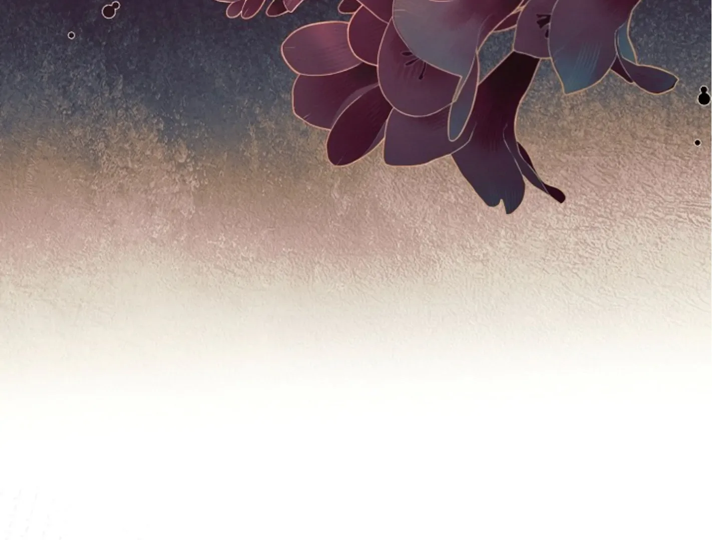 Try Begging Chapter 44 page 220