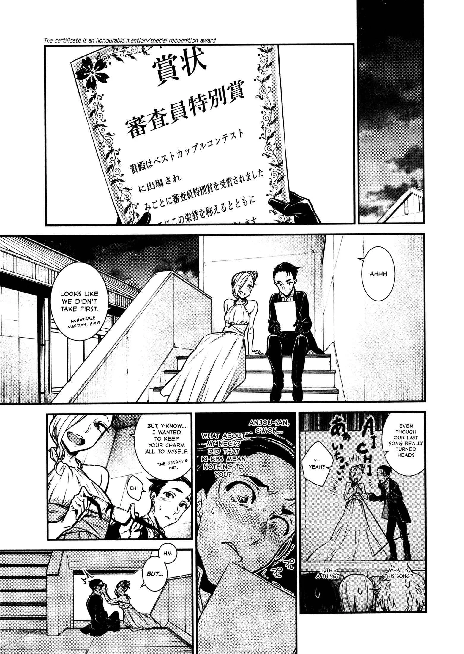 Yancha Gal No Anjou-San Chapter 39 page 10