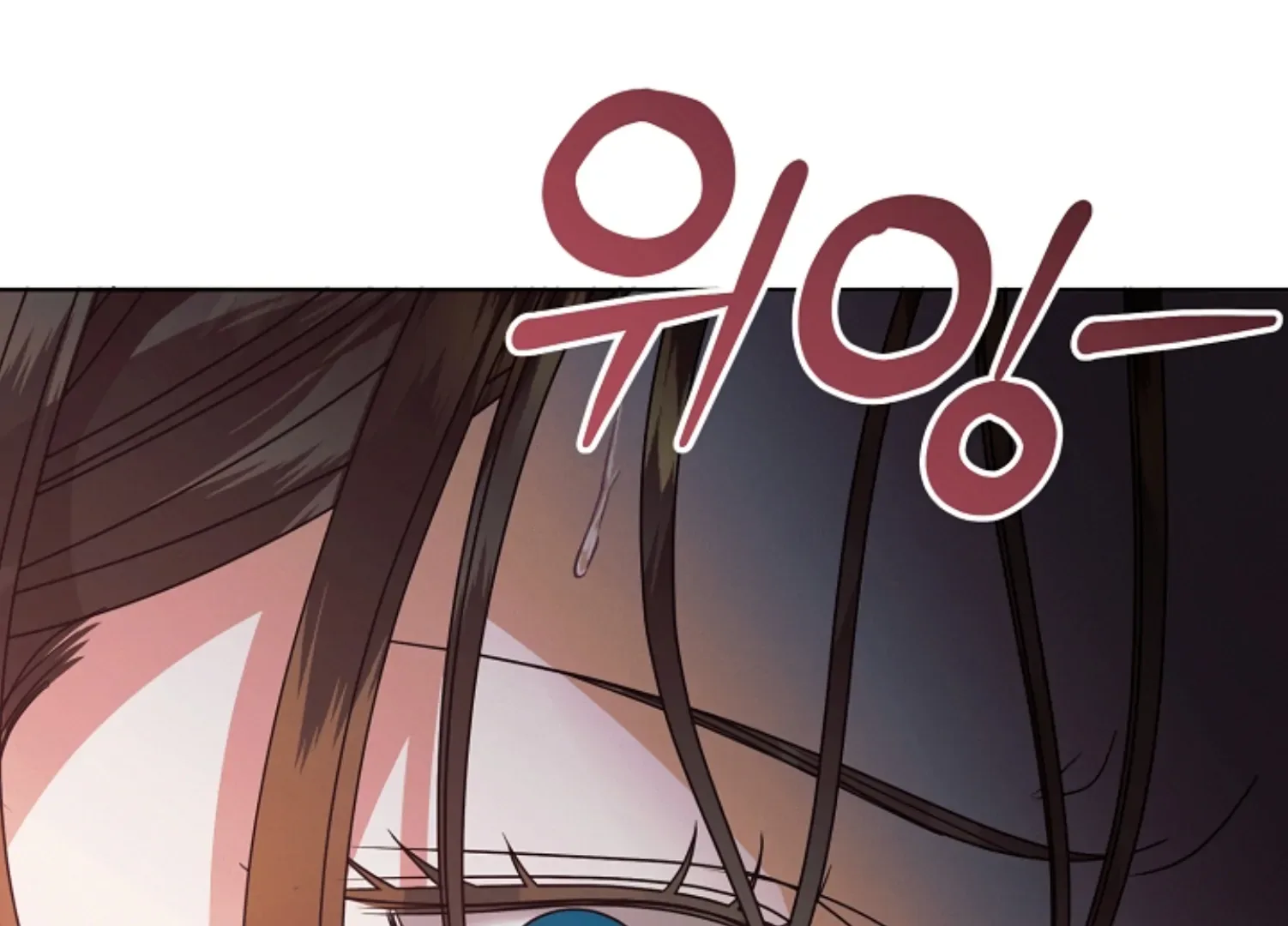 Try Begging Chapter 45 page 142