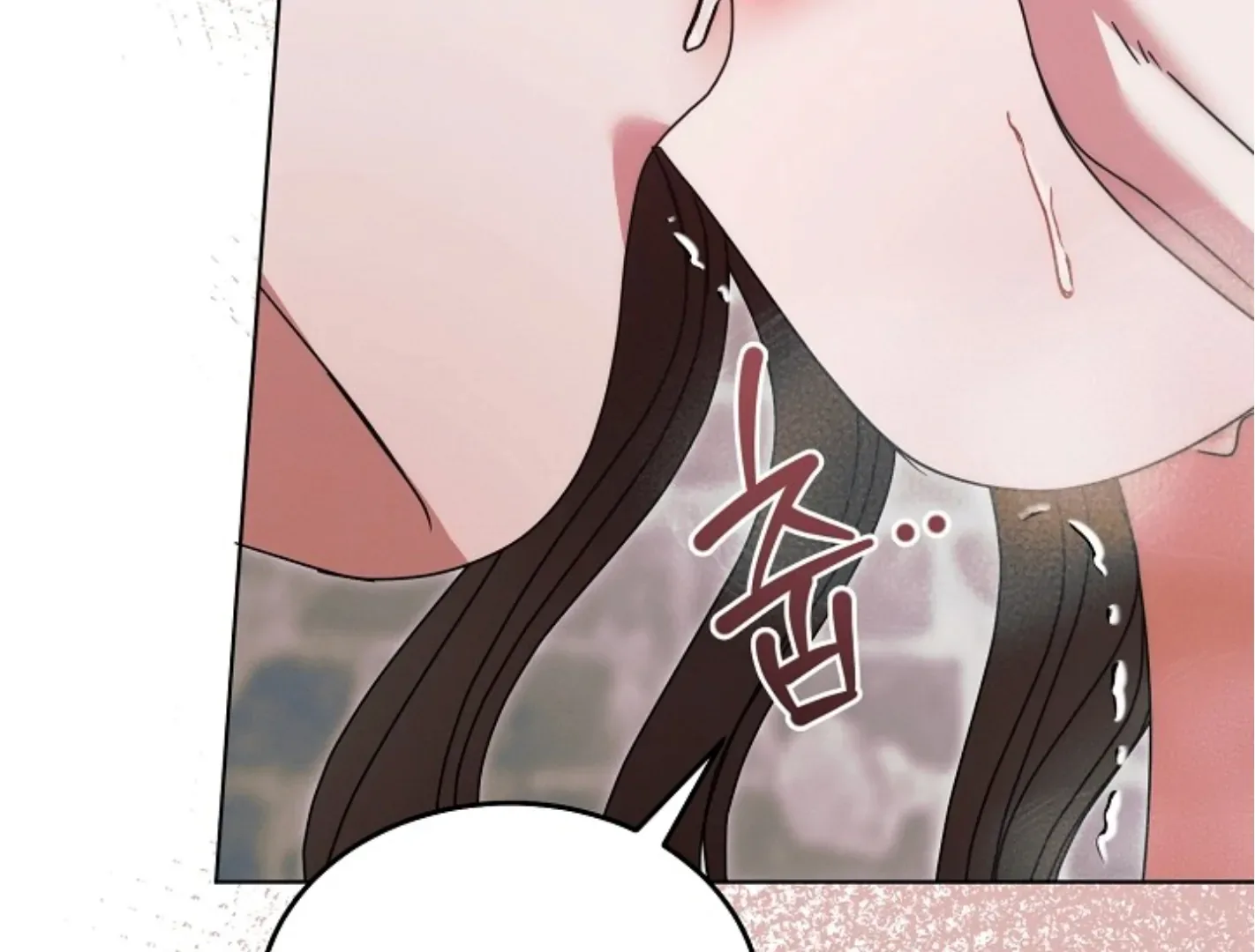 Try Begging Chapter 44 page 226