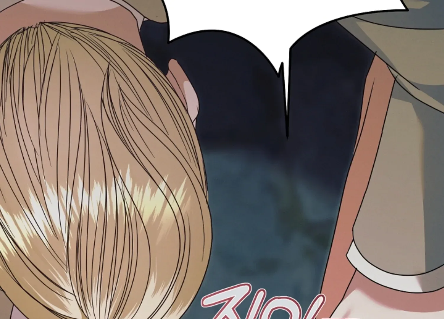 Try Begging Chapter 45 page 166