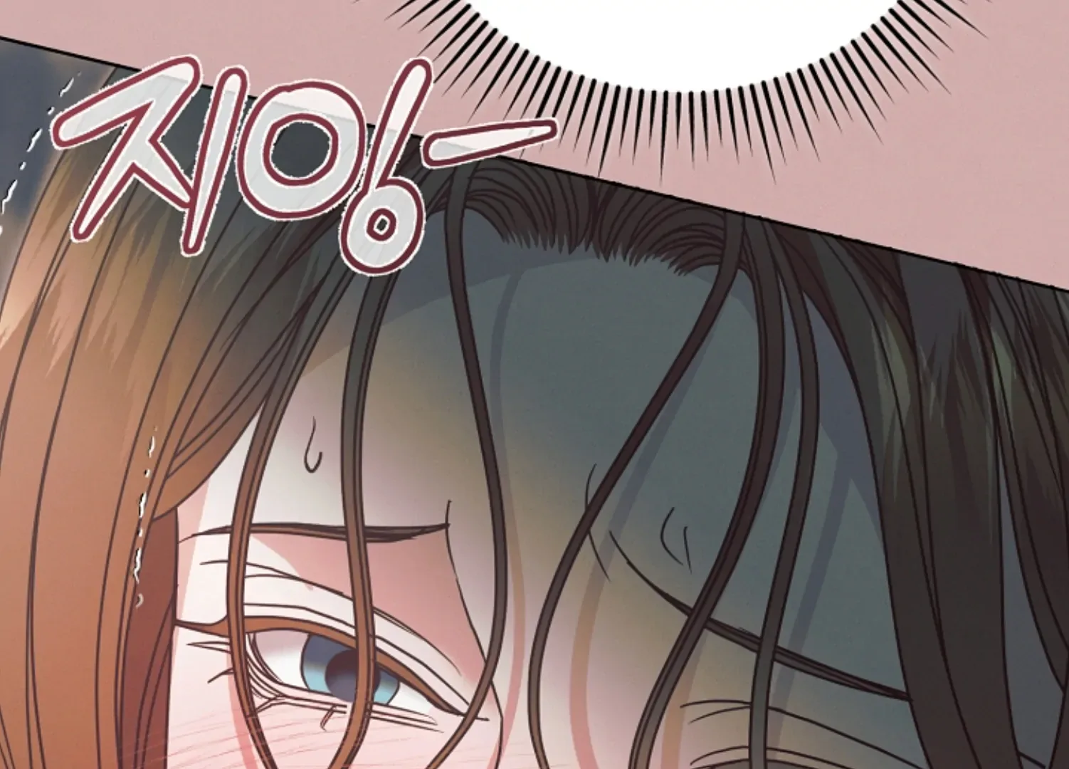 Try Begging Chapter 45 page 181