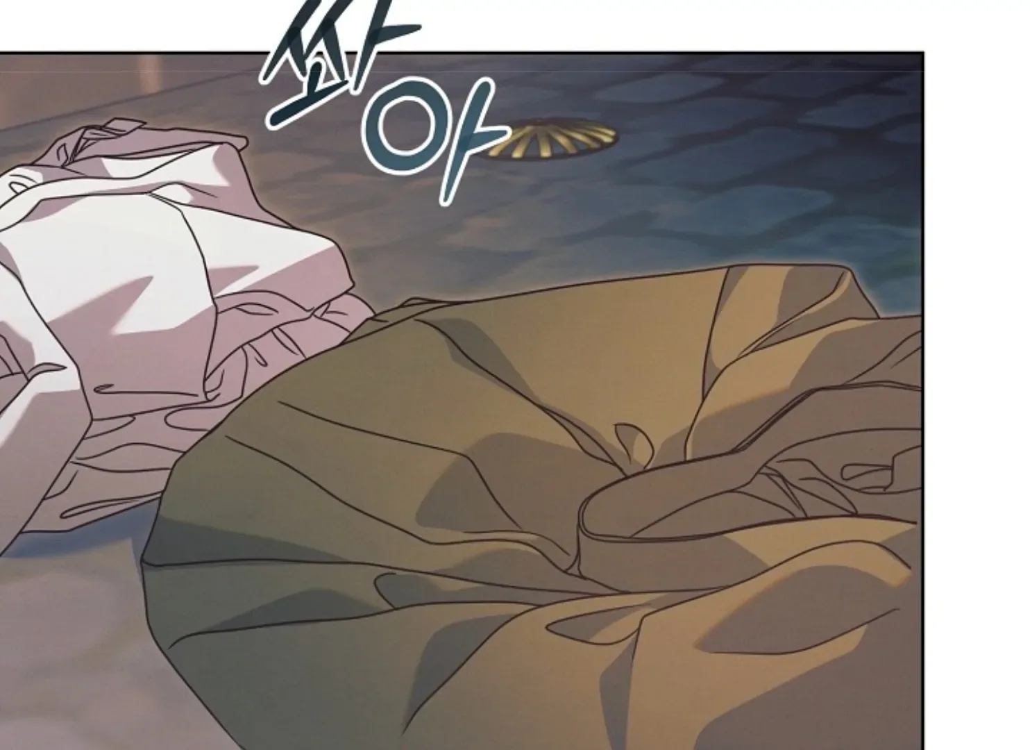 Try Begging Chapter 47 page 5