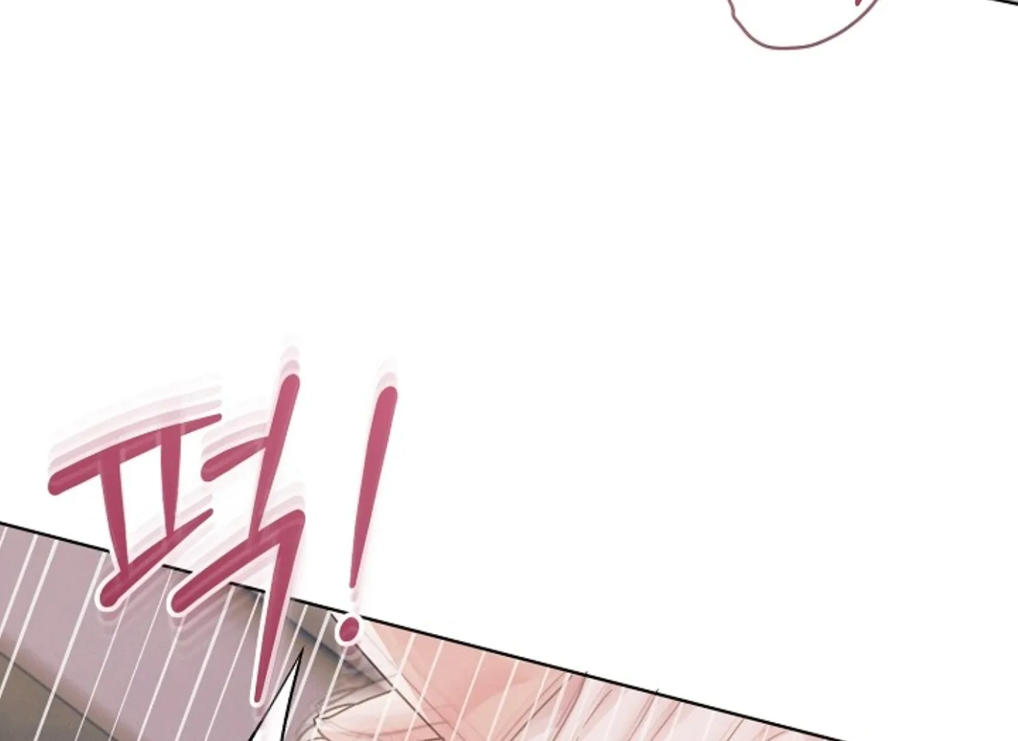 Try Begging Chapter 47 page 9