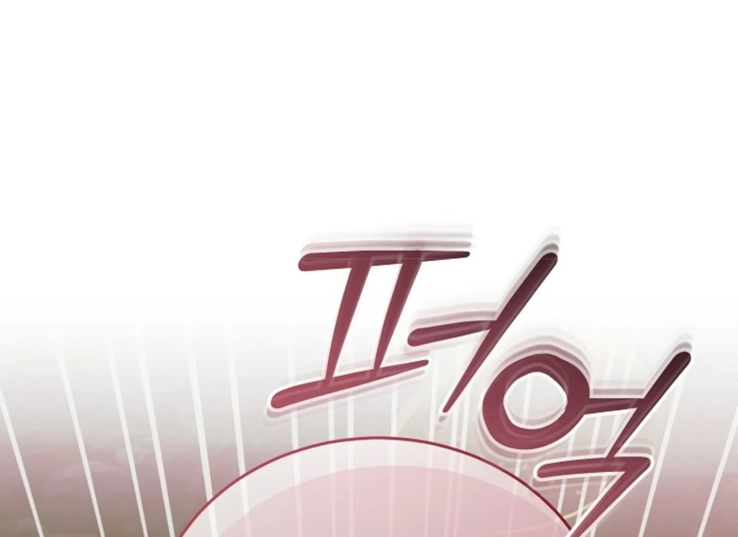 Try Begging Chapter 47 page 13
