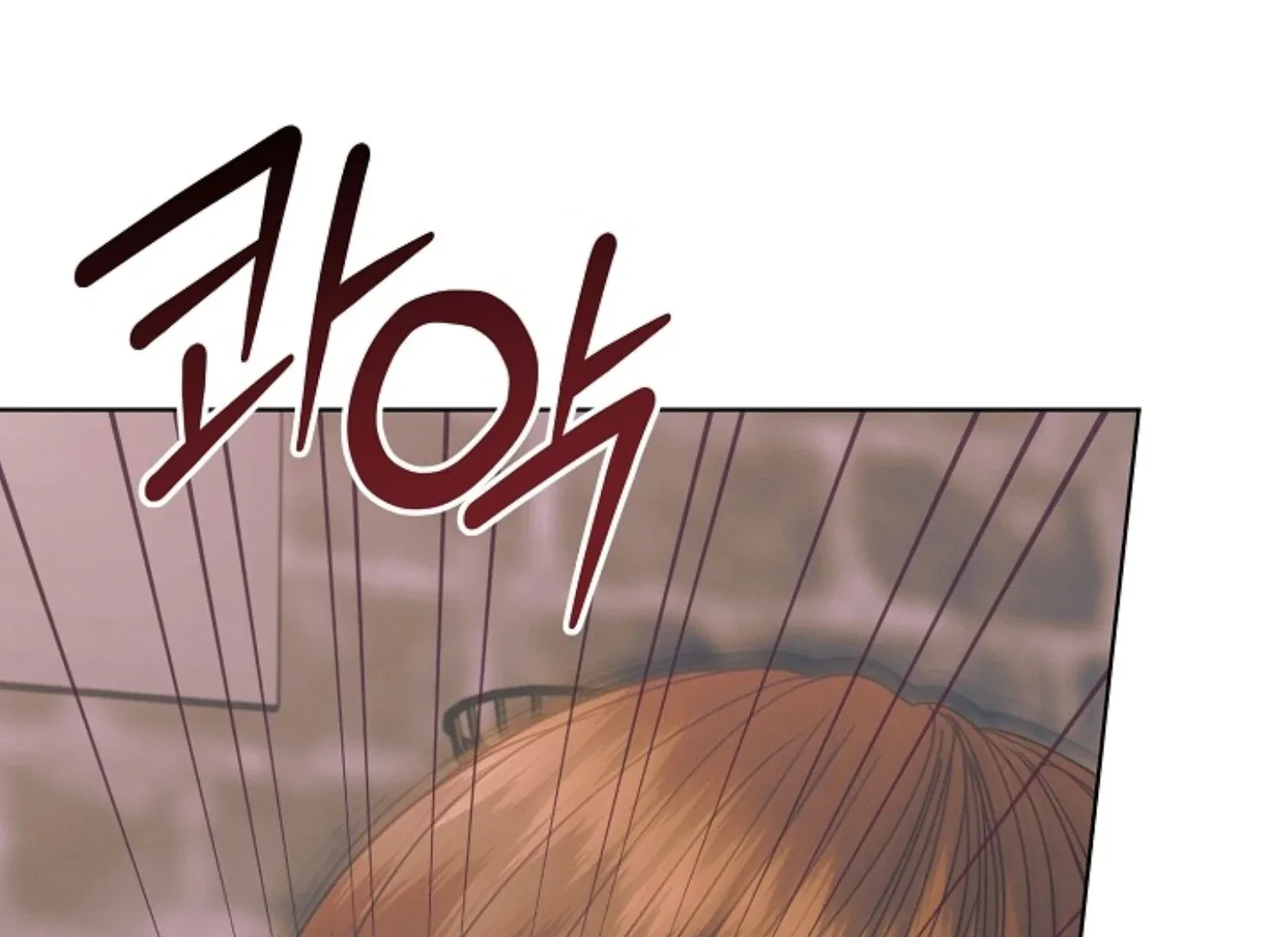 Try Begging Chapter 47 page 18