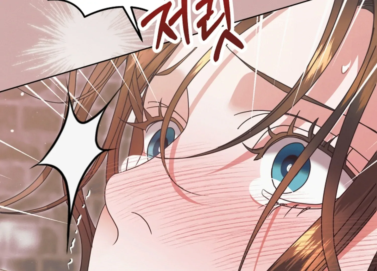 Try Begging Chapter 45 page 198
