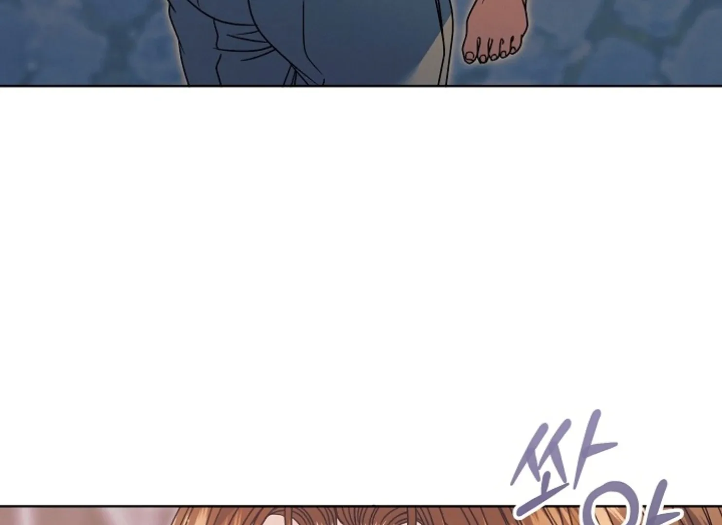 Try Begging Chapter 47 page 34