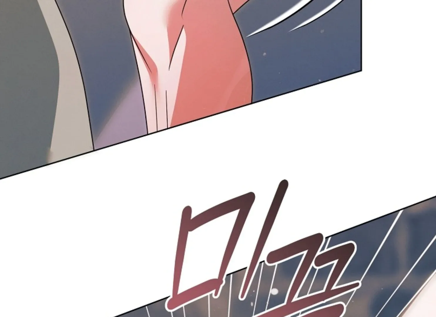 Try Begging Chapter 47 page 39