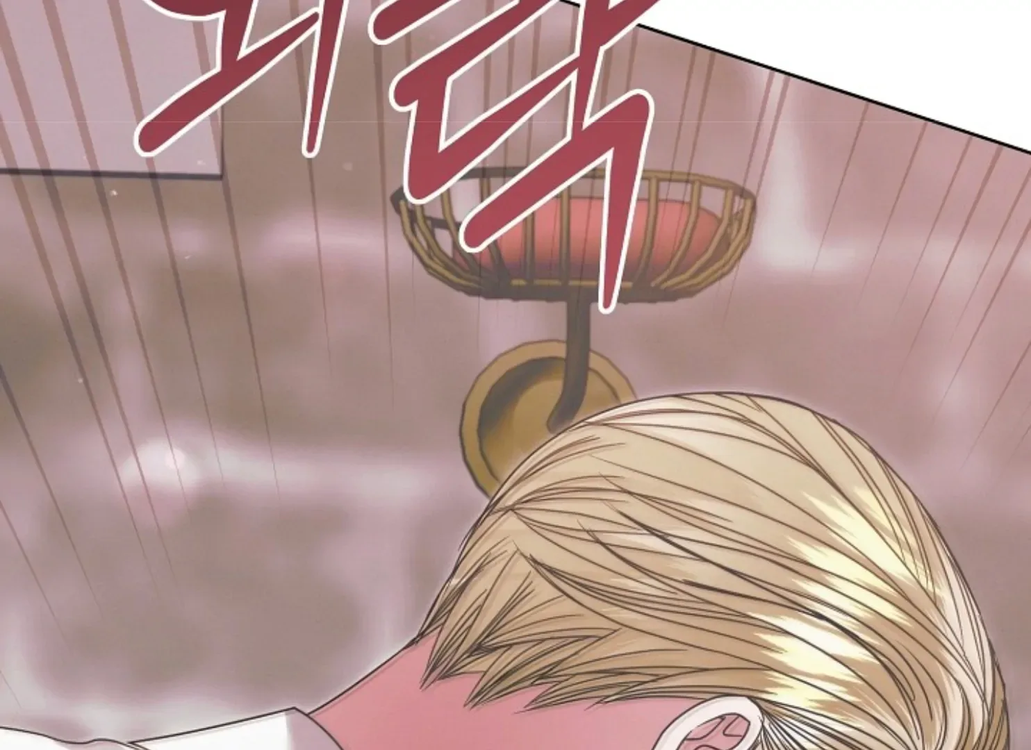 Try Begging Chapter 47 page 43
