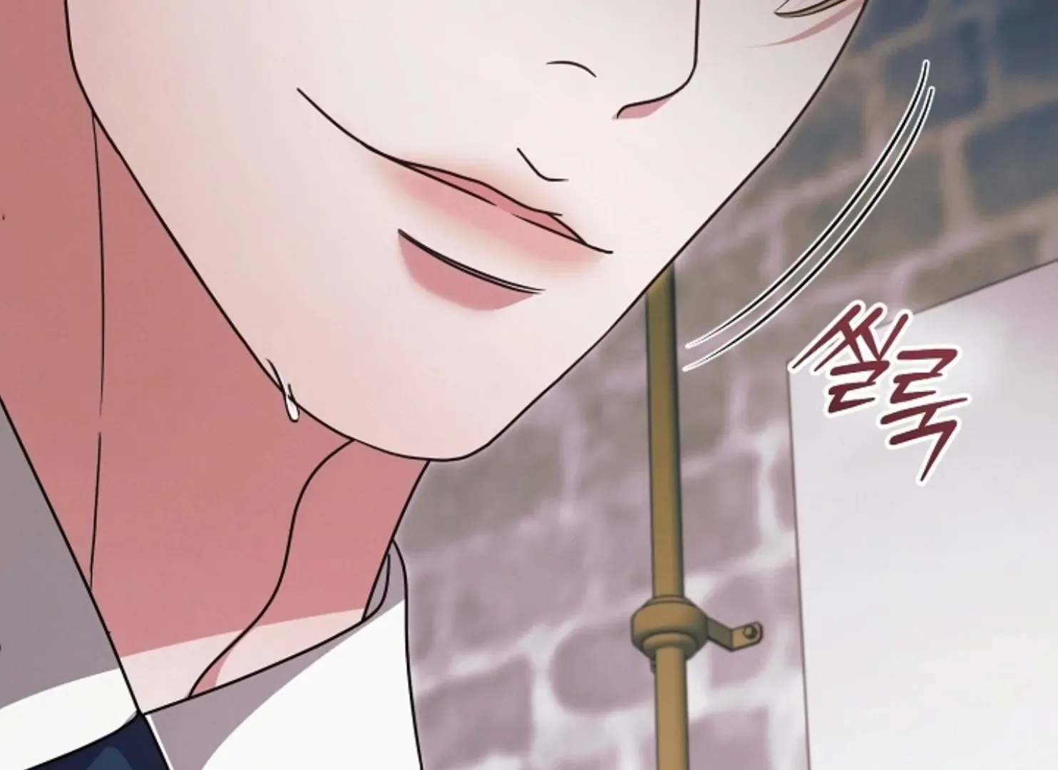 Try Begging Chapter 47 page 59