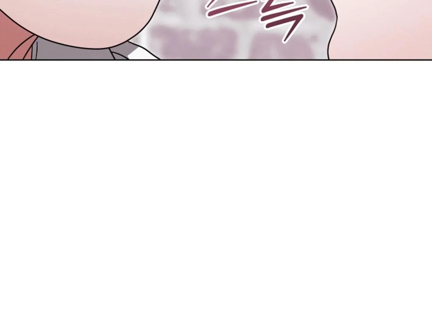 Try Begging Chapter 47 page 69