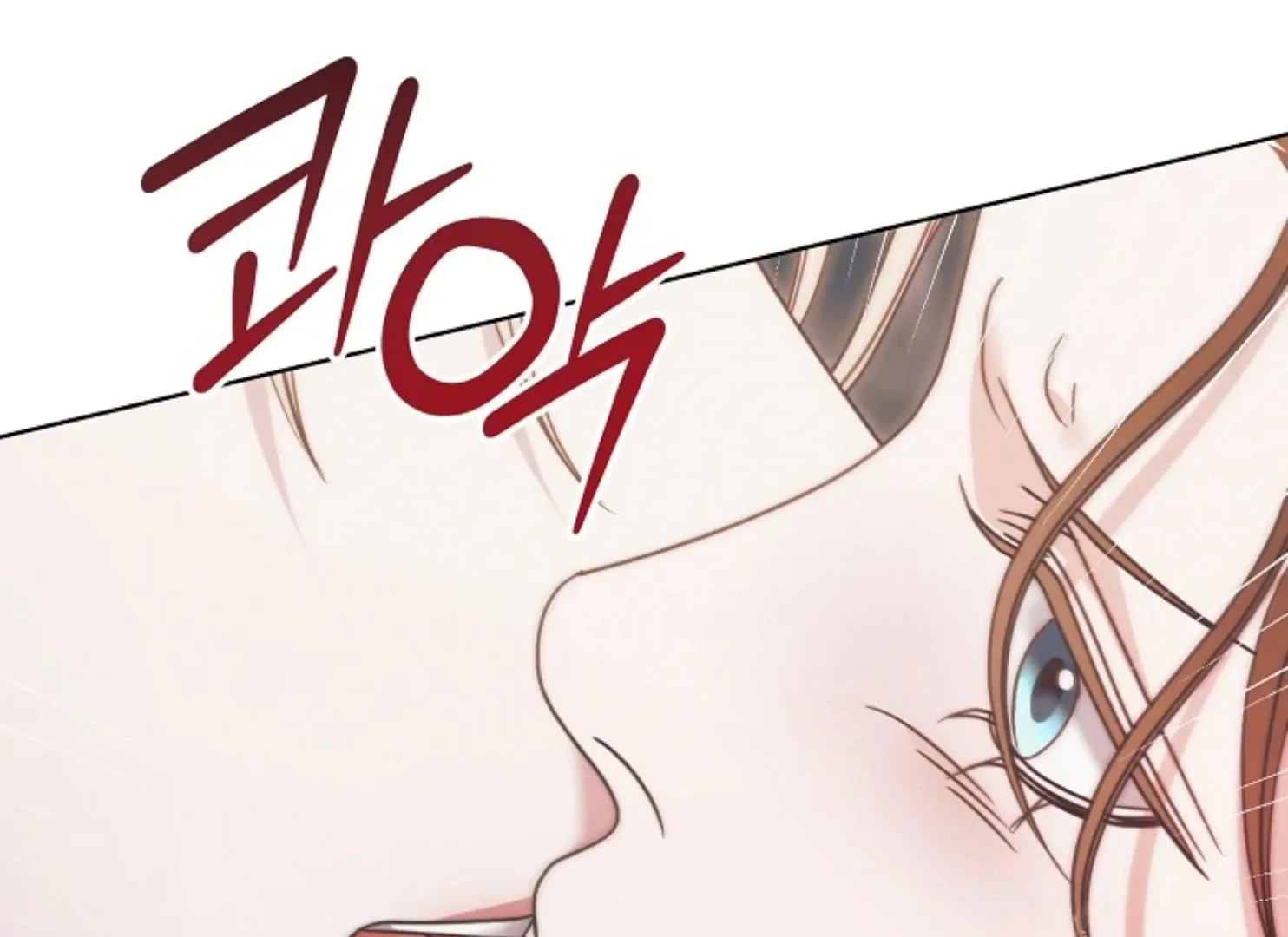 Try Begging Chapter 47 page 65