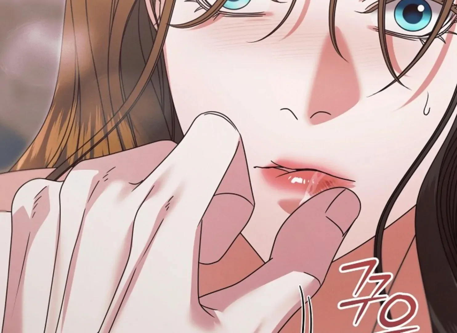 Try Begging Chapter 47 page 71