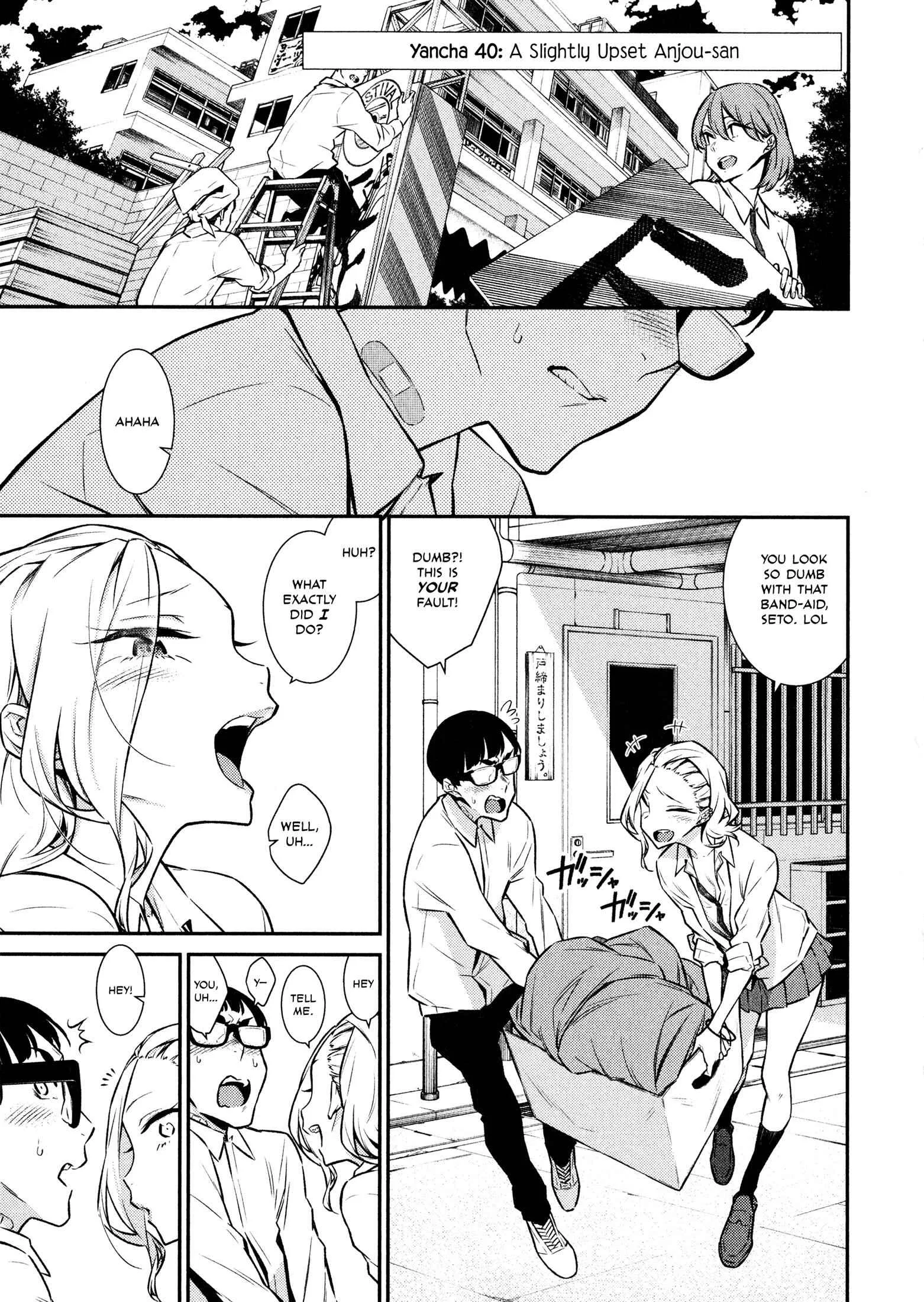 Yancha Gal No Anjou-San Chapter 40 page 2