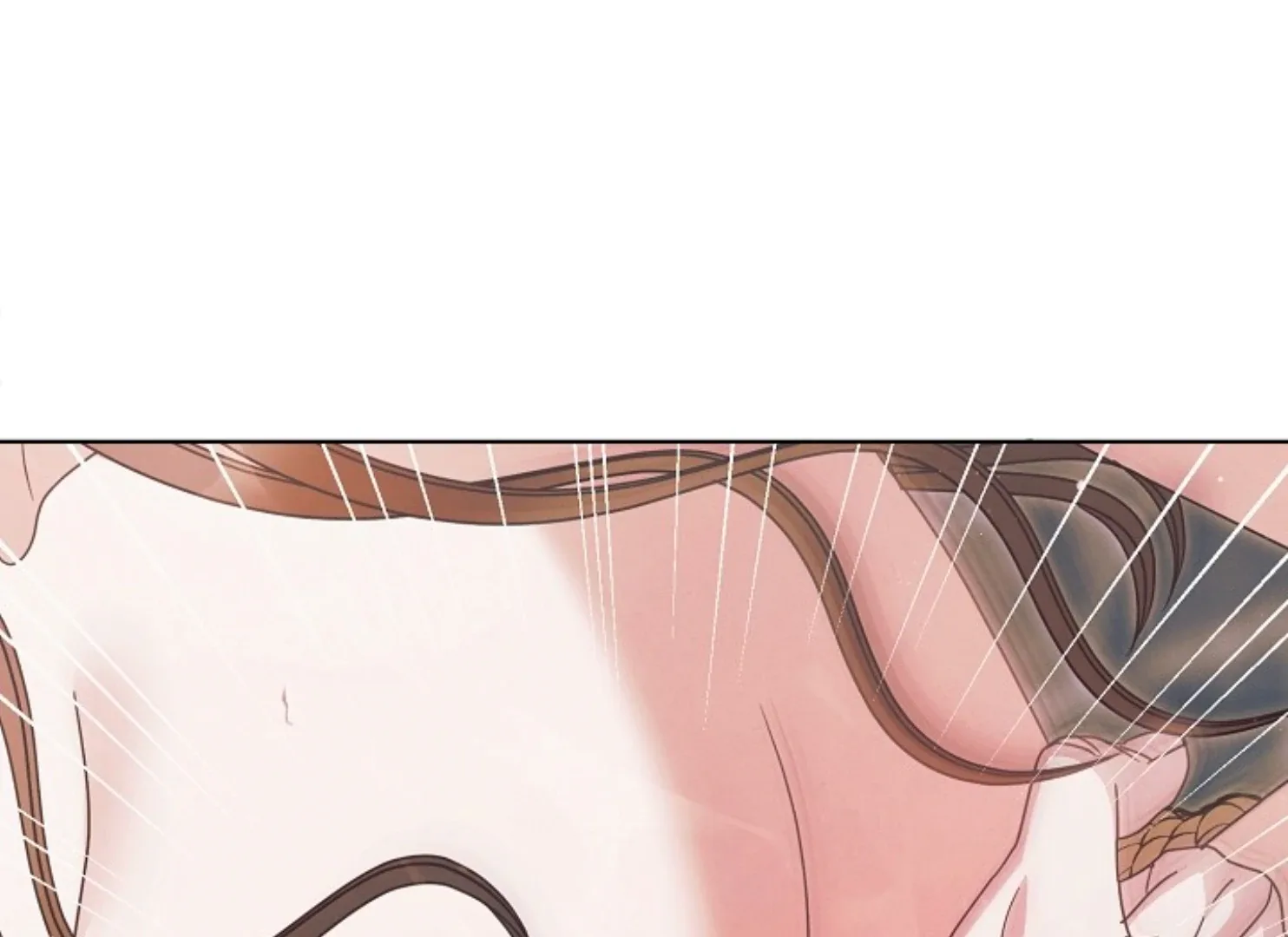 Try Begging Chapter 47 page 78