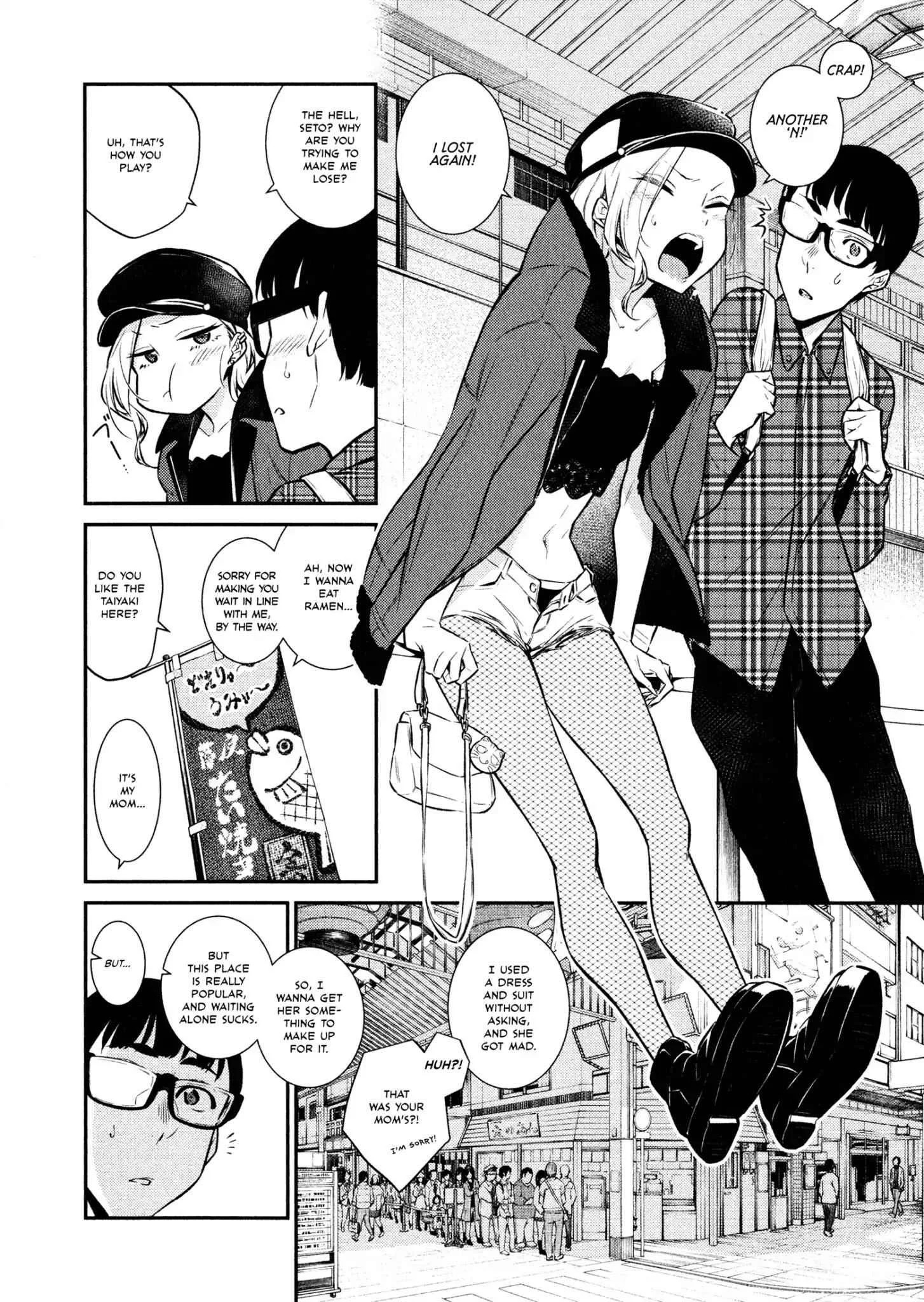 Yancha Gal No Anjou-San Chapter 41 page 2