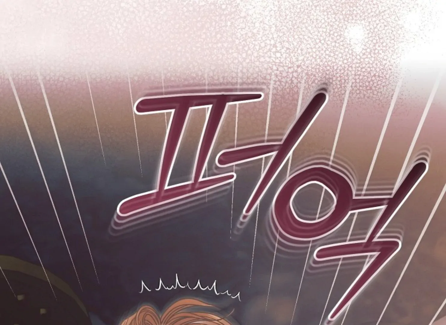 Try Begging Chapter 47 page 101