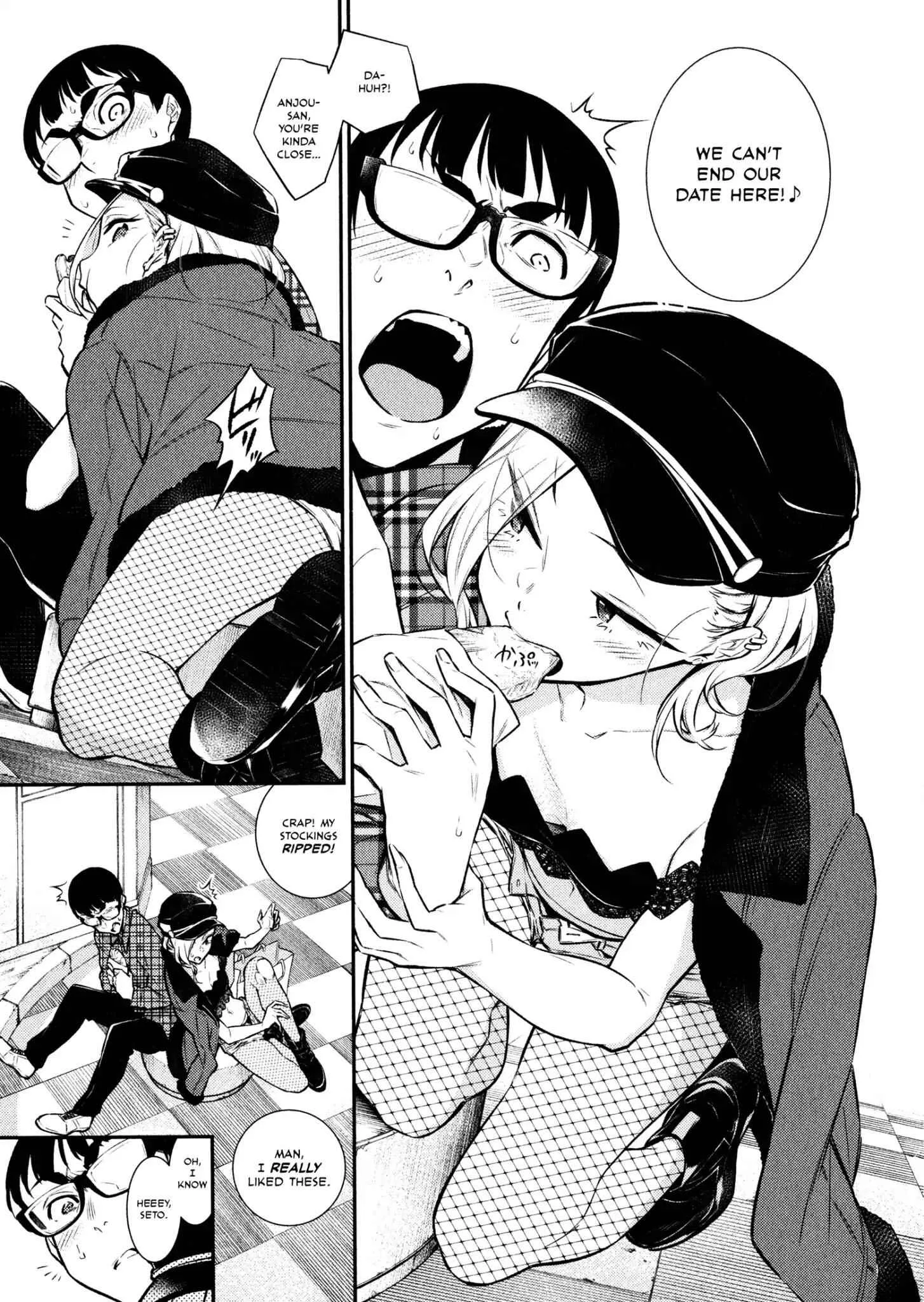 Yancha Gal No Anjou-San Chapter 41 page 7
