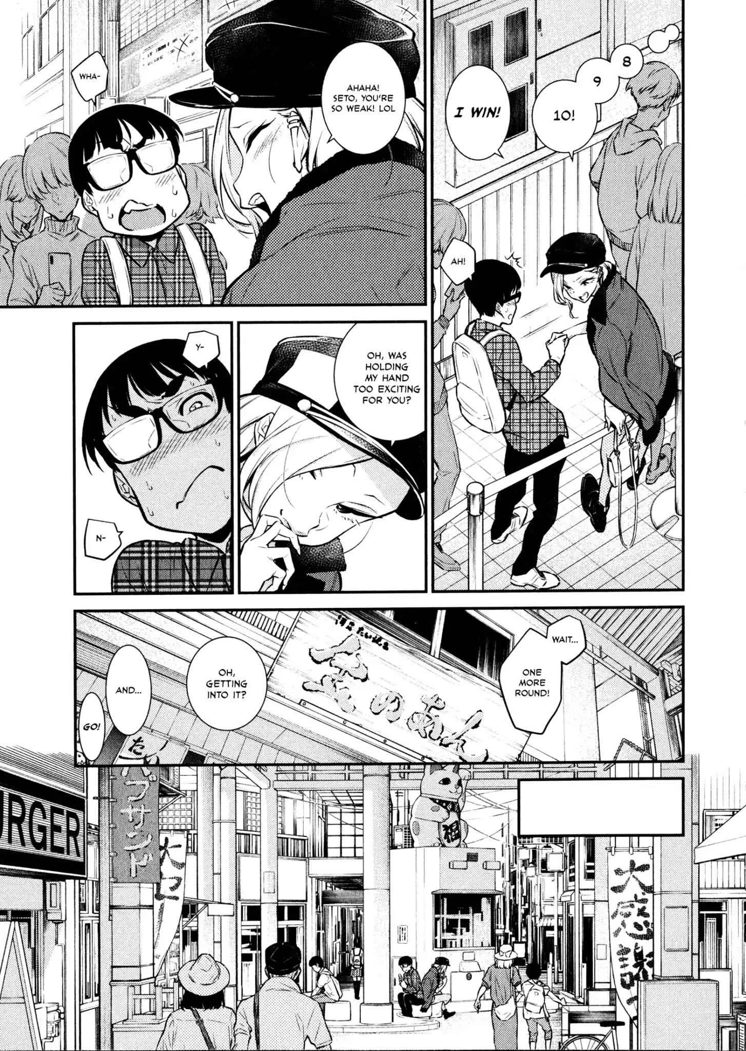 Yancha Gal No Anjou-San Chapter 41 page 5