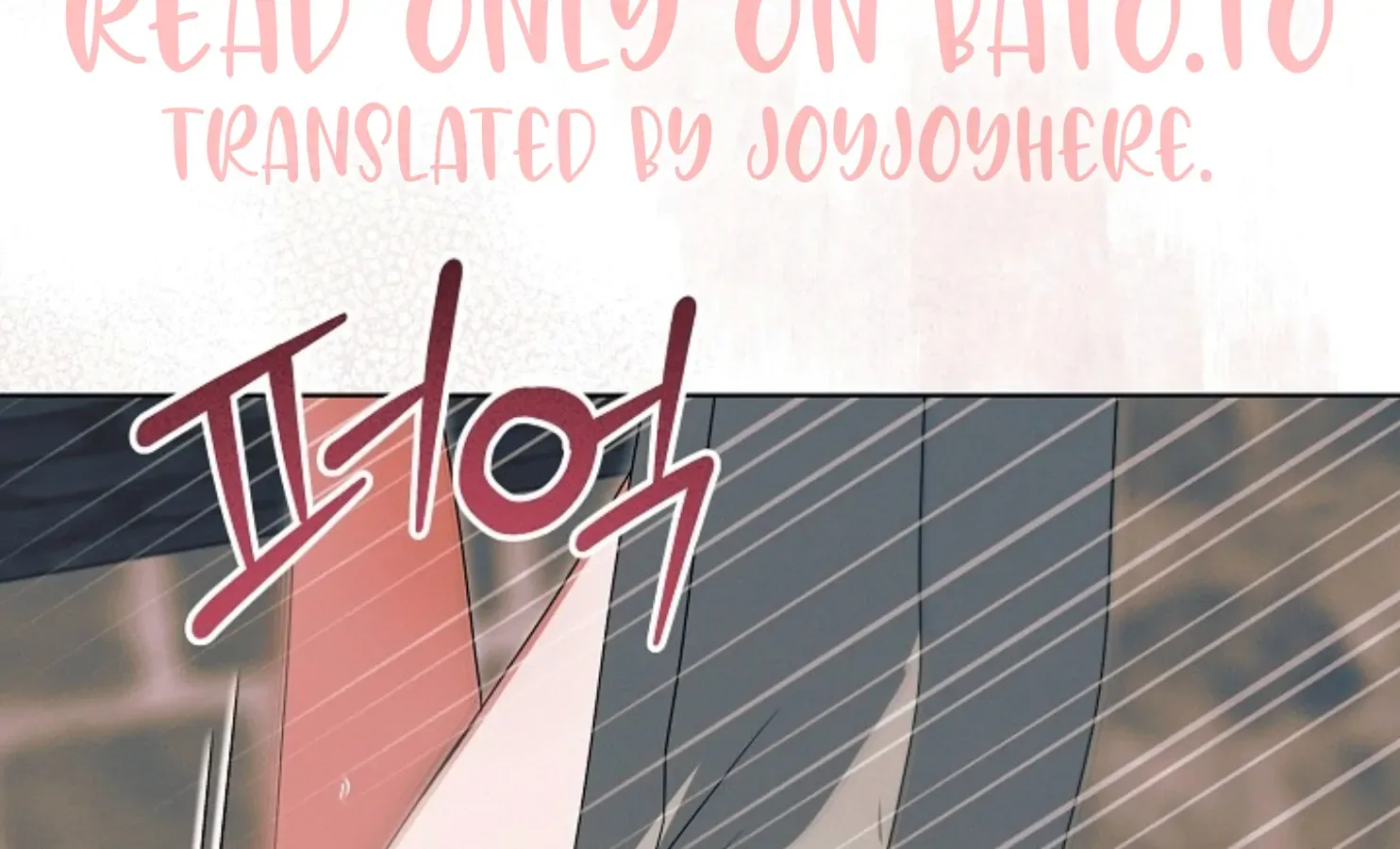 Try Begging Chapter 47 page 110