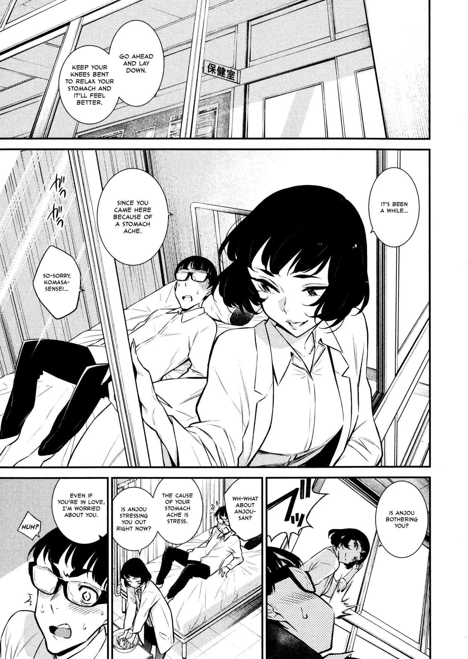 Yancha Gal No Anjou-San Chapter 40 page 14