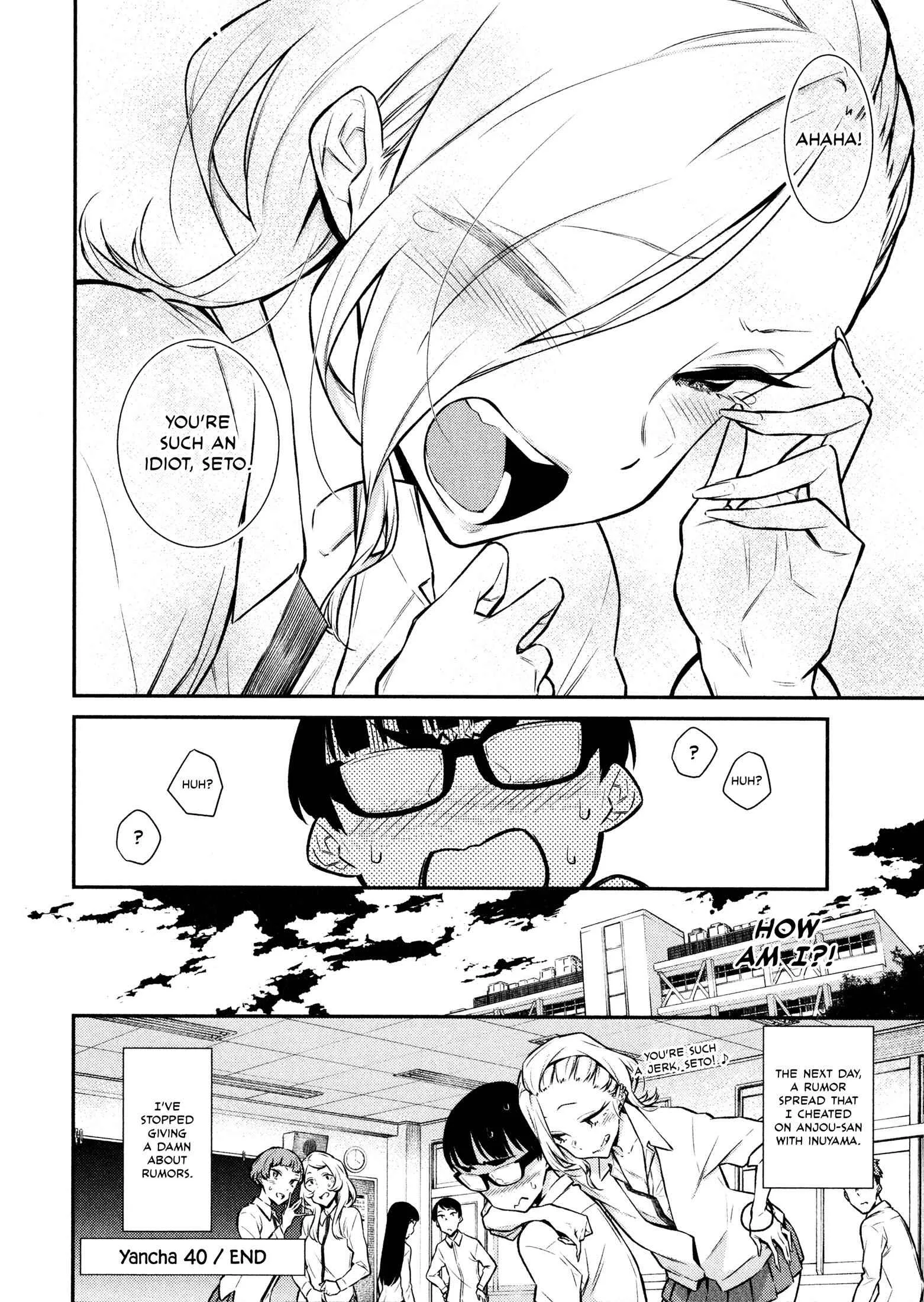 Yancha Gal No Anjou-San Chapter 40 page 13