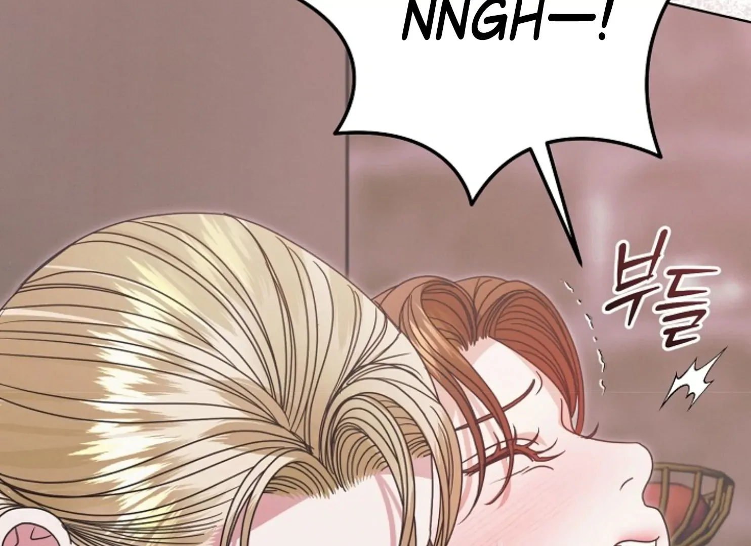 Try Begging Chapter 47 page 106