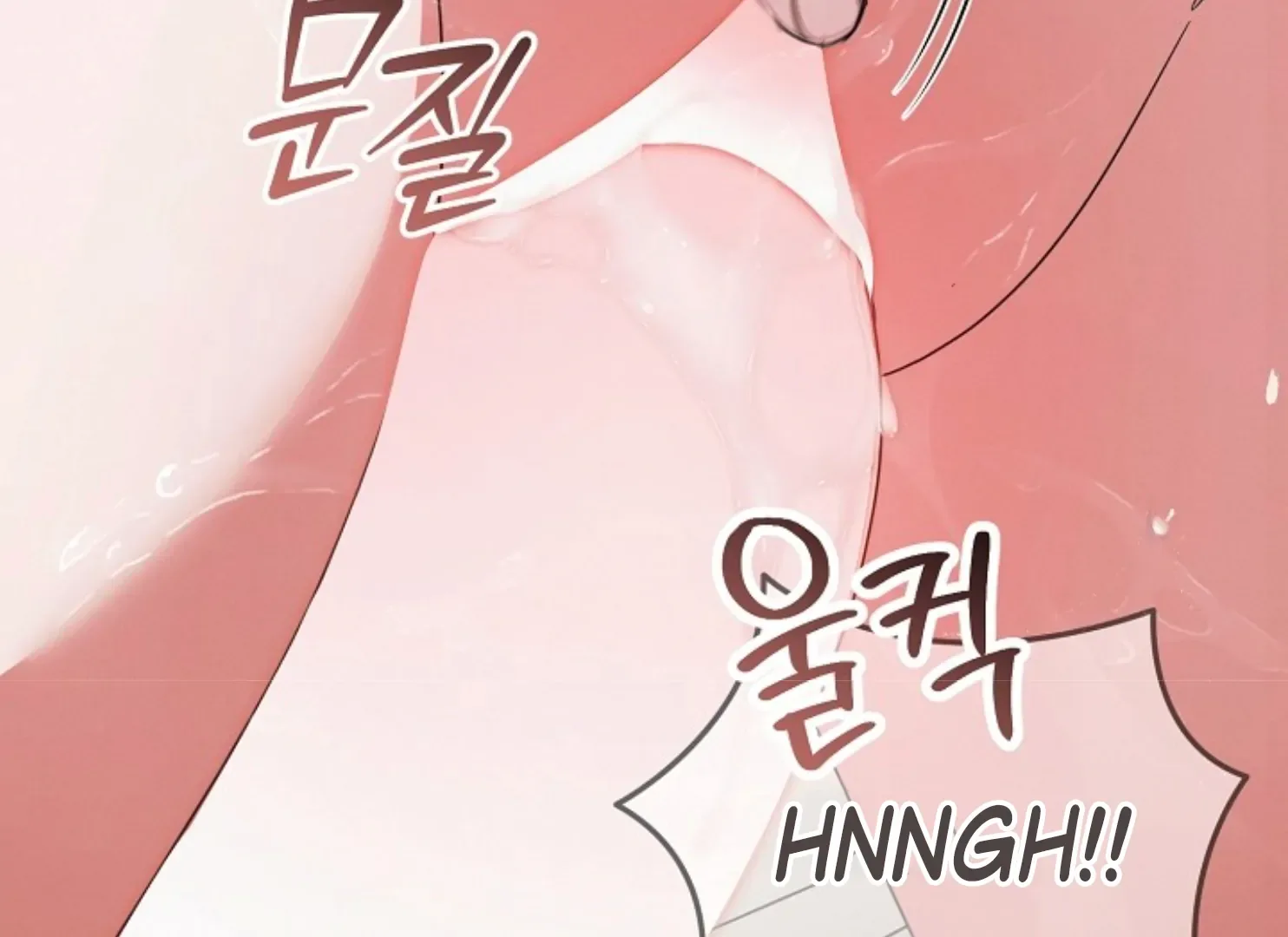 Try Begging Chapter 47 page 121