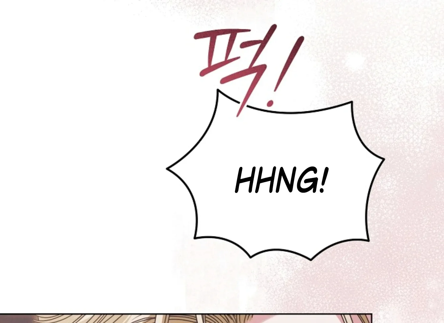 Try Begging Chapter 47 page 115