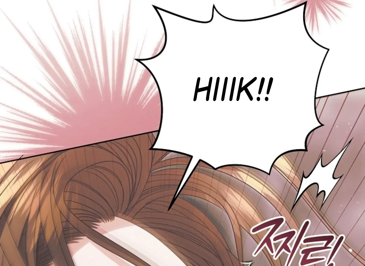Try Begging Chapter 47 page 127