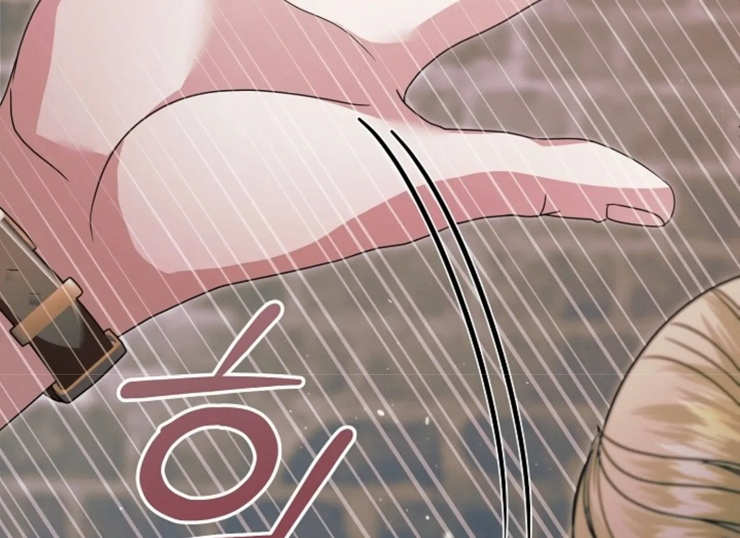 Try Begging Chapter 47 page 157