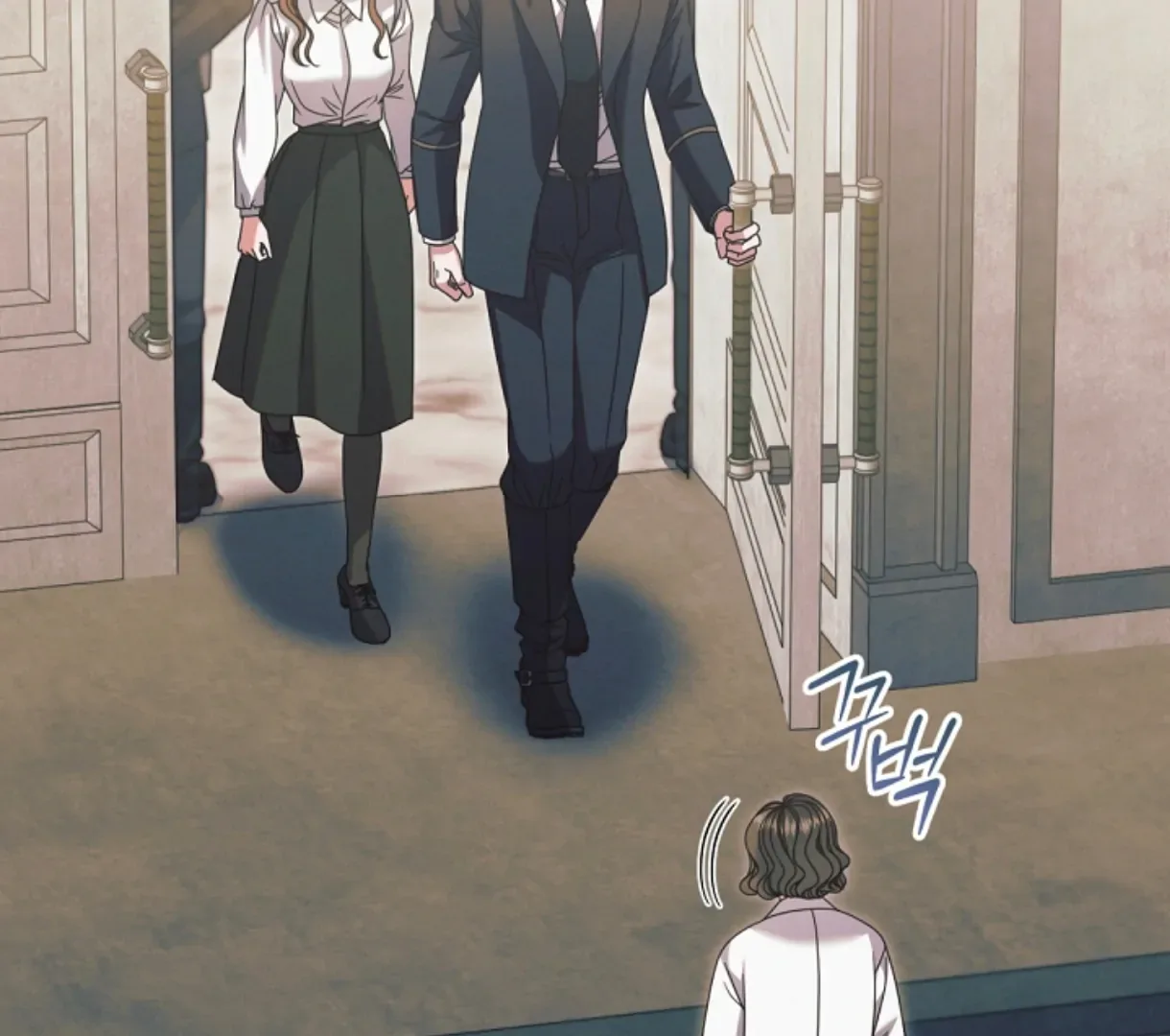 Try Begging Chapter 49 page 3