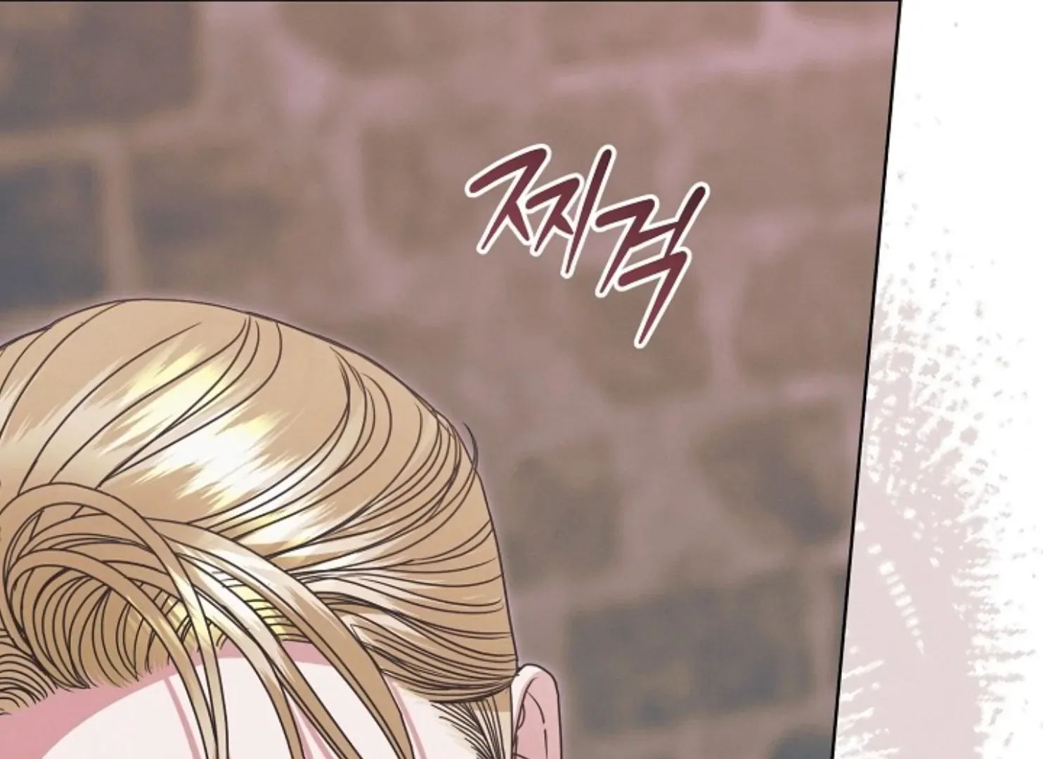 Try Begging Chapter 47 page 175