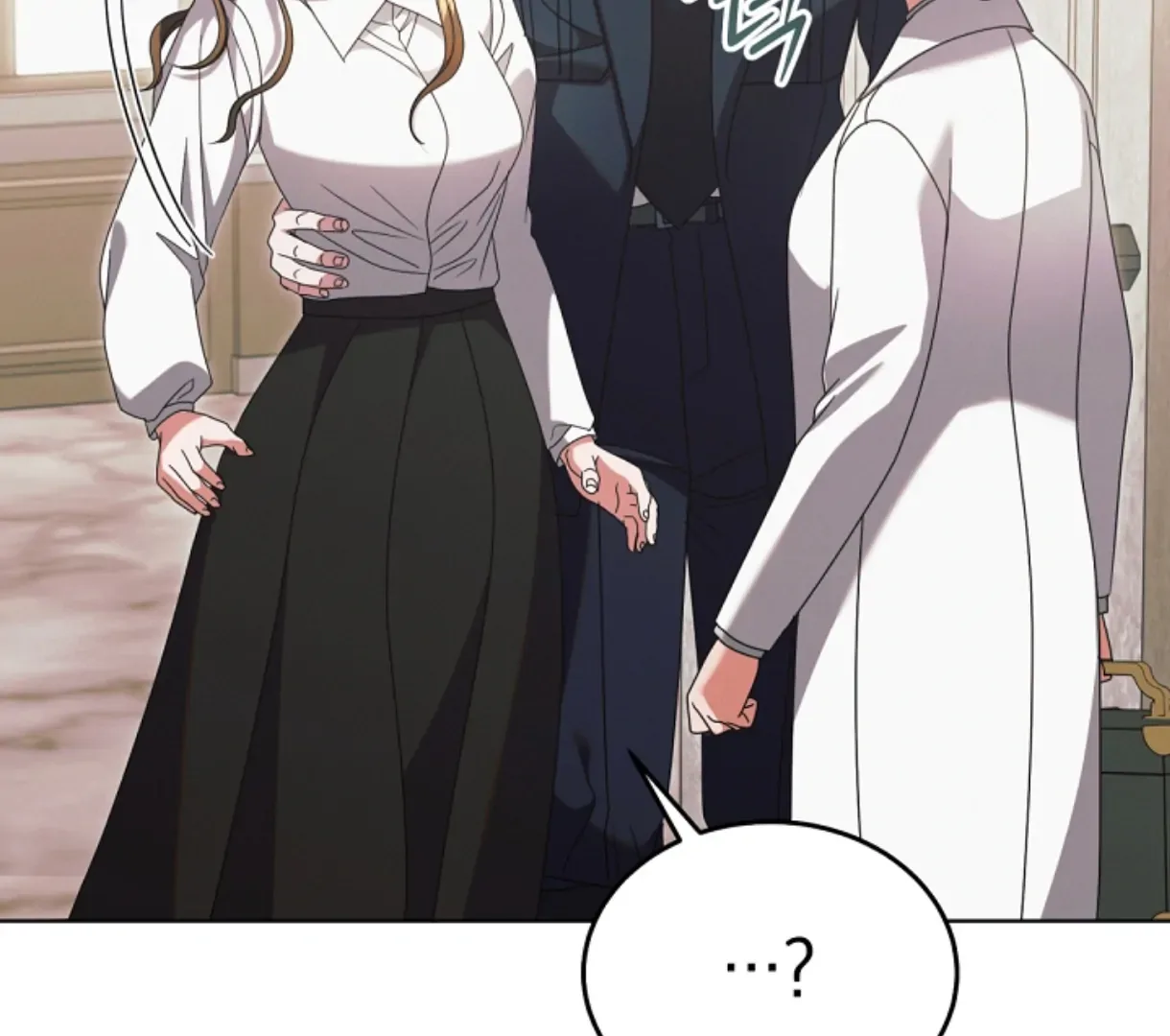 Try Begging Chapter 49 page 6