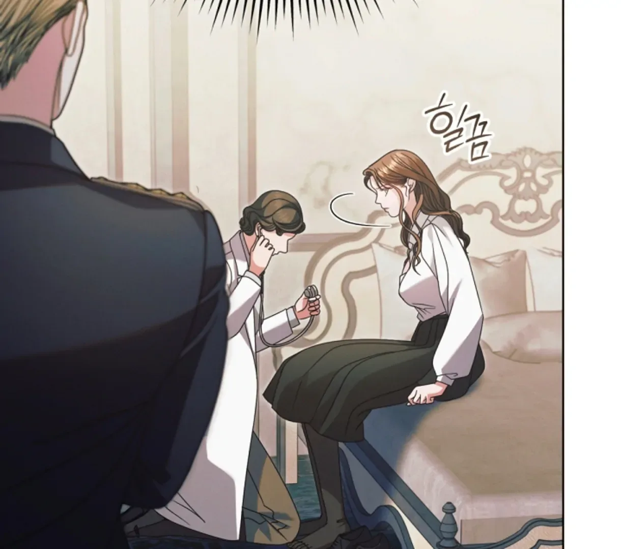 Try Begging Chapter 49 page 13