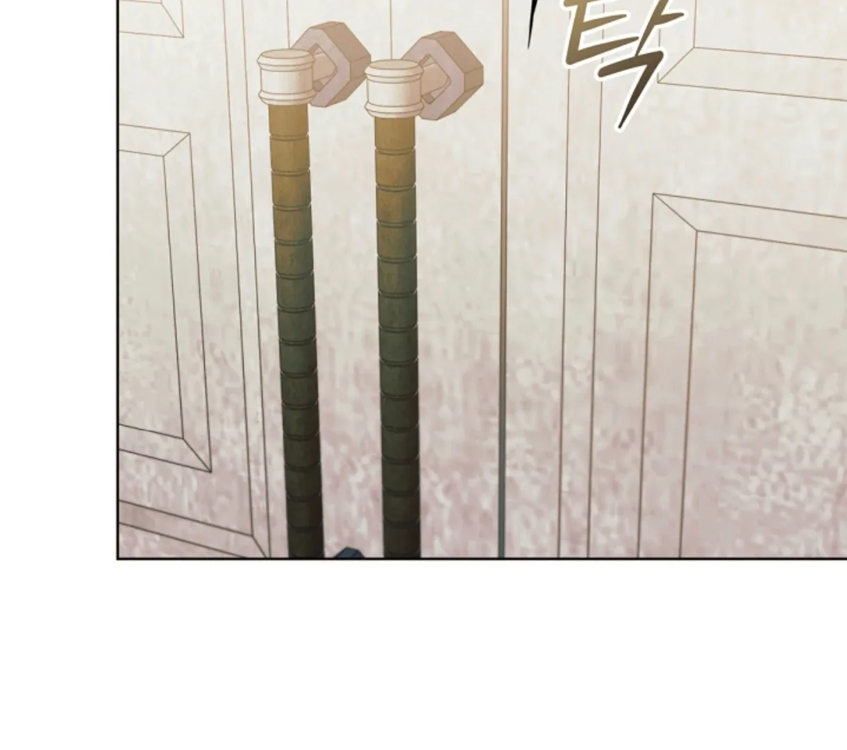 Try Begging Chapter 49 page 33