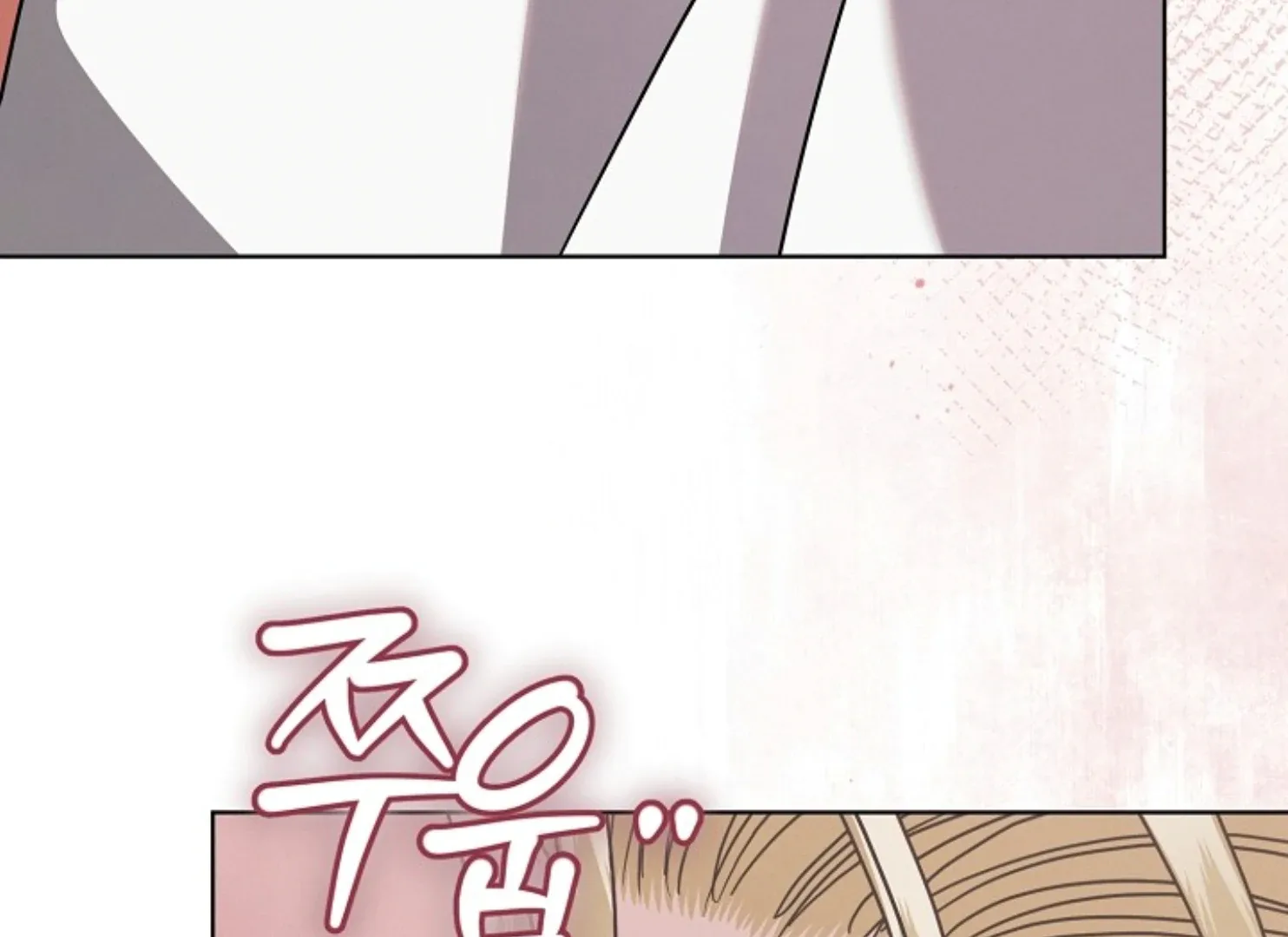 Try Begging Chapter 47 page 204