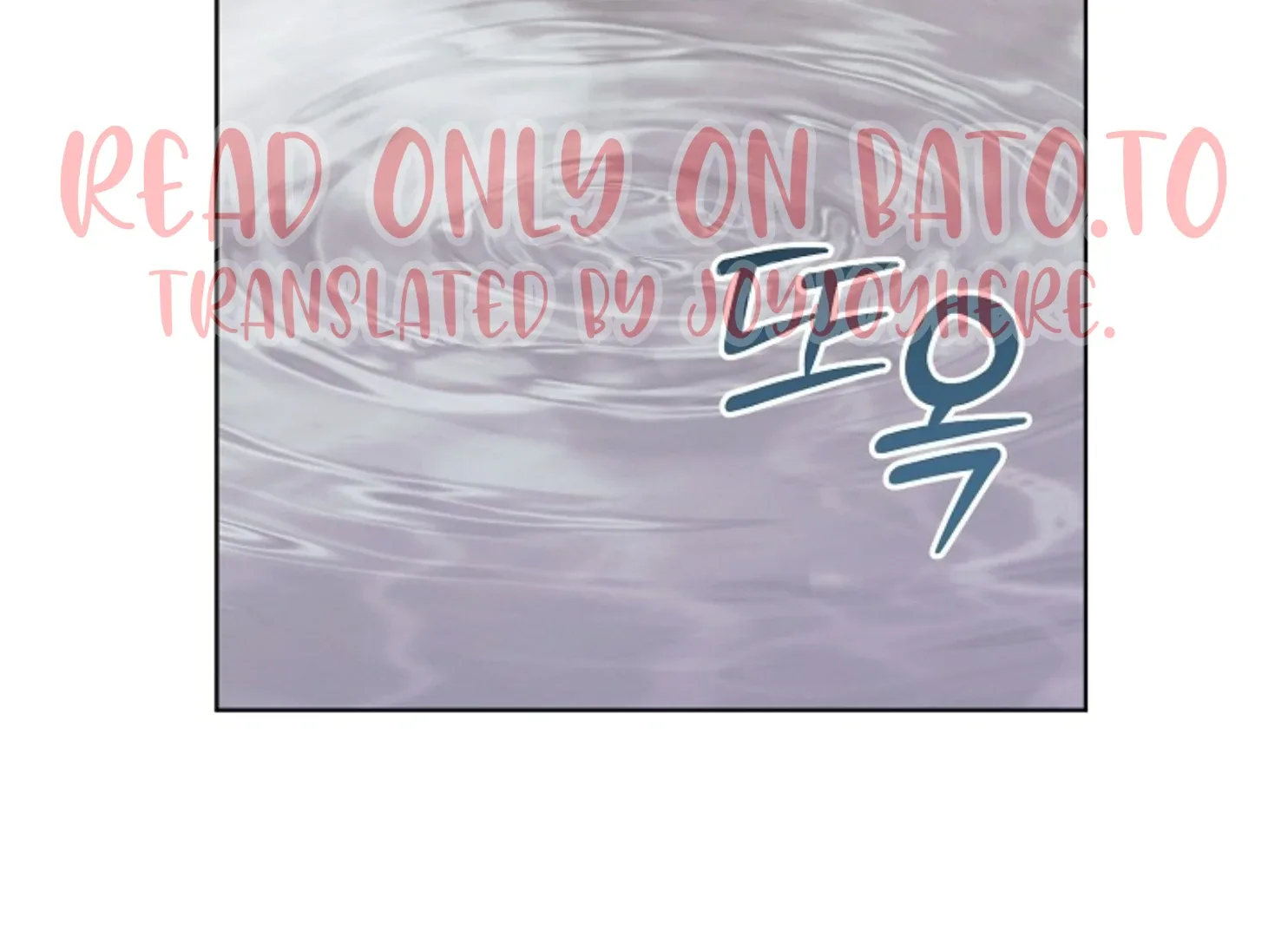 Try Begging Chapter 47 page 216